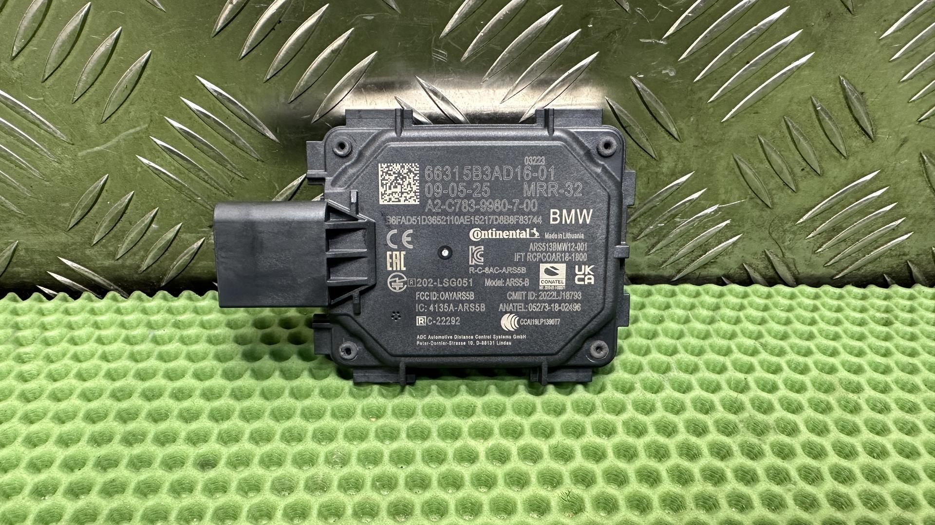 Передний радиолокационный датчик (FRS) 66315a54c26