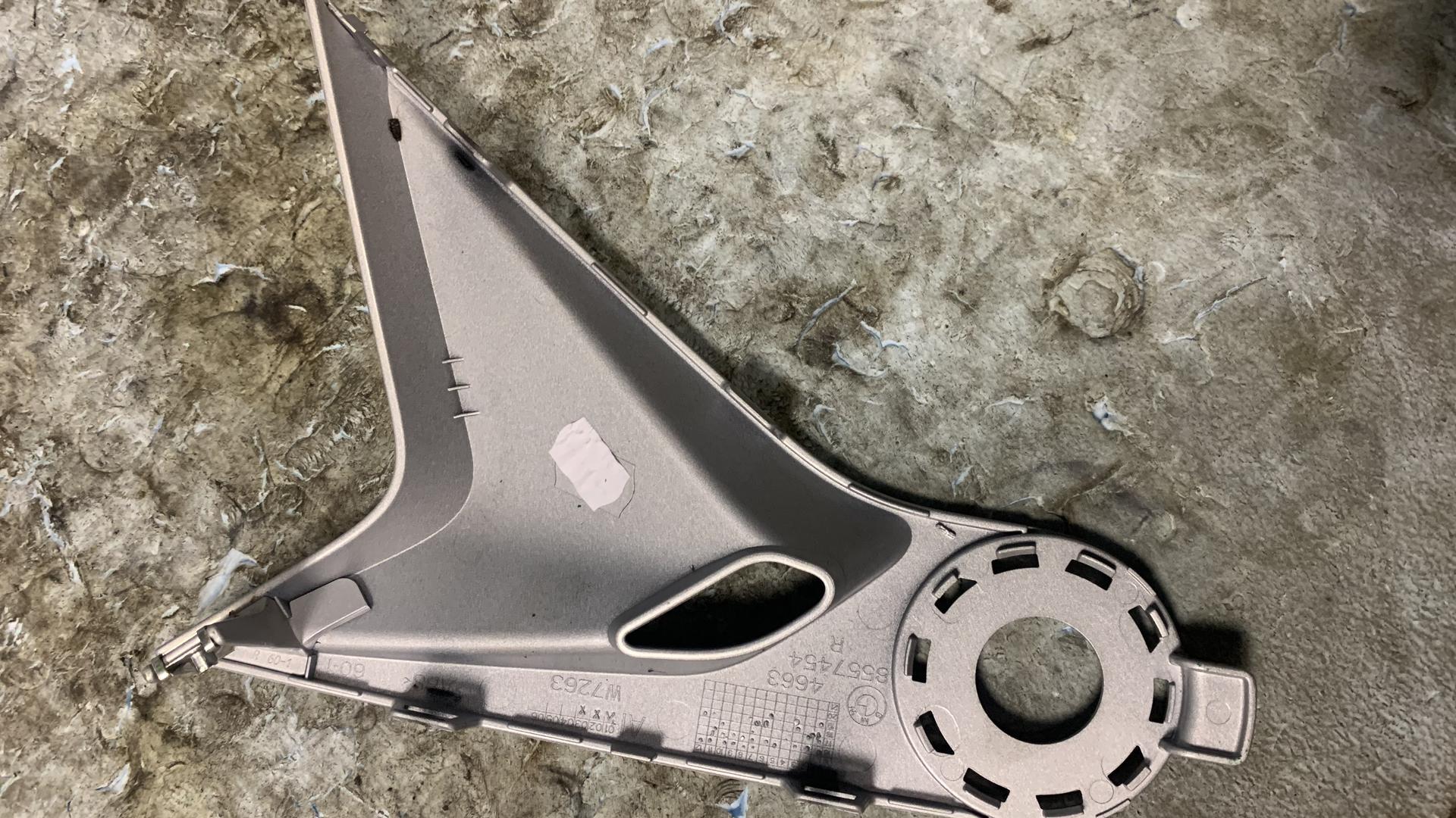 Держатель эмблемы П 46638557432