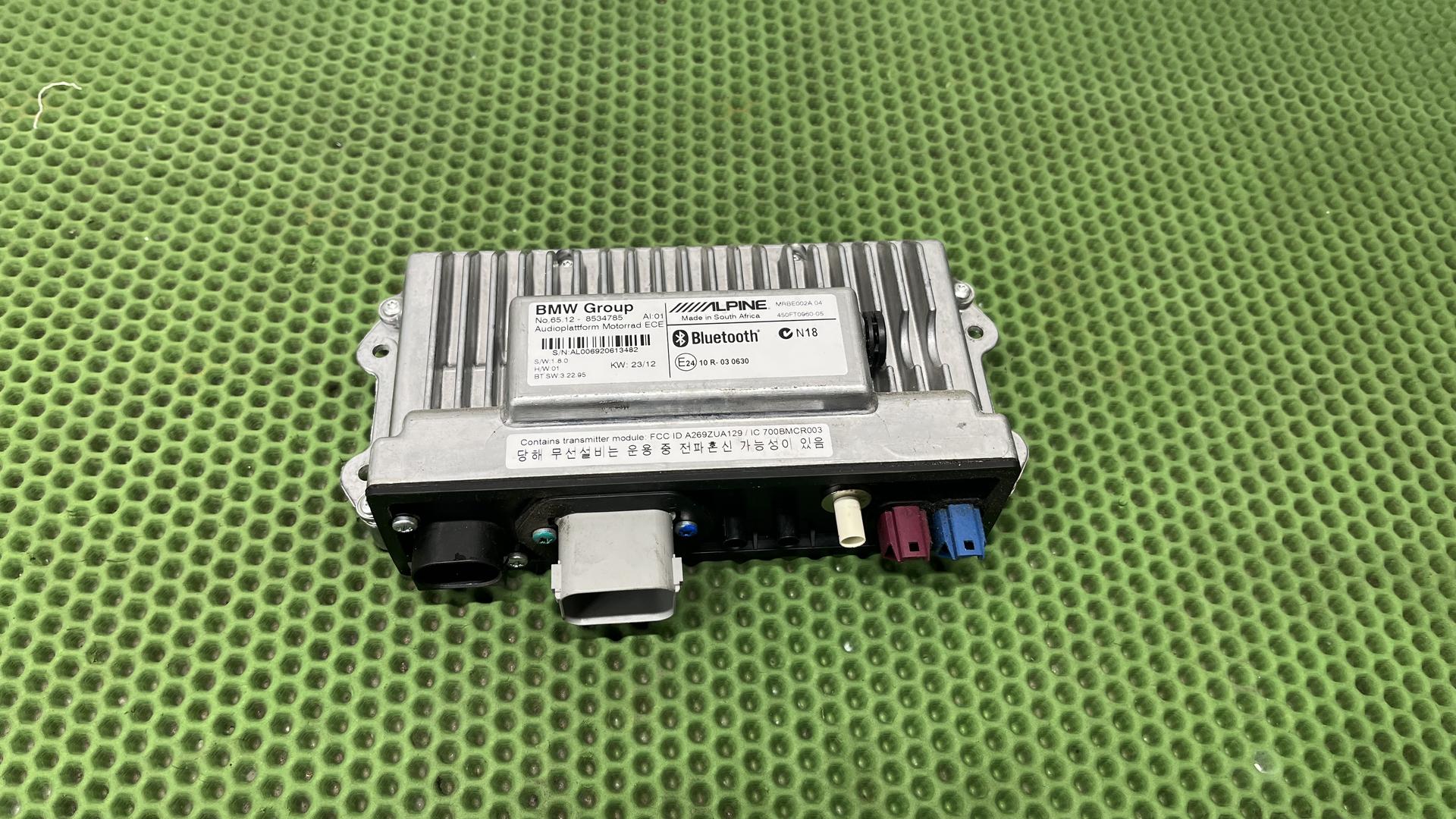 ЭБУ аудиосистемы 65128534785