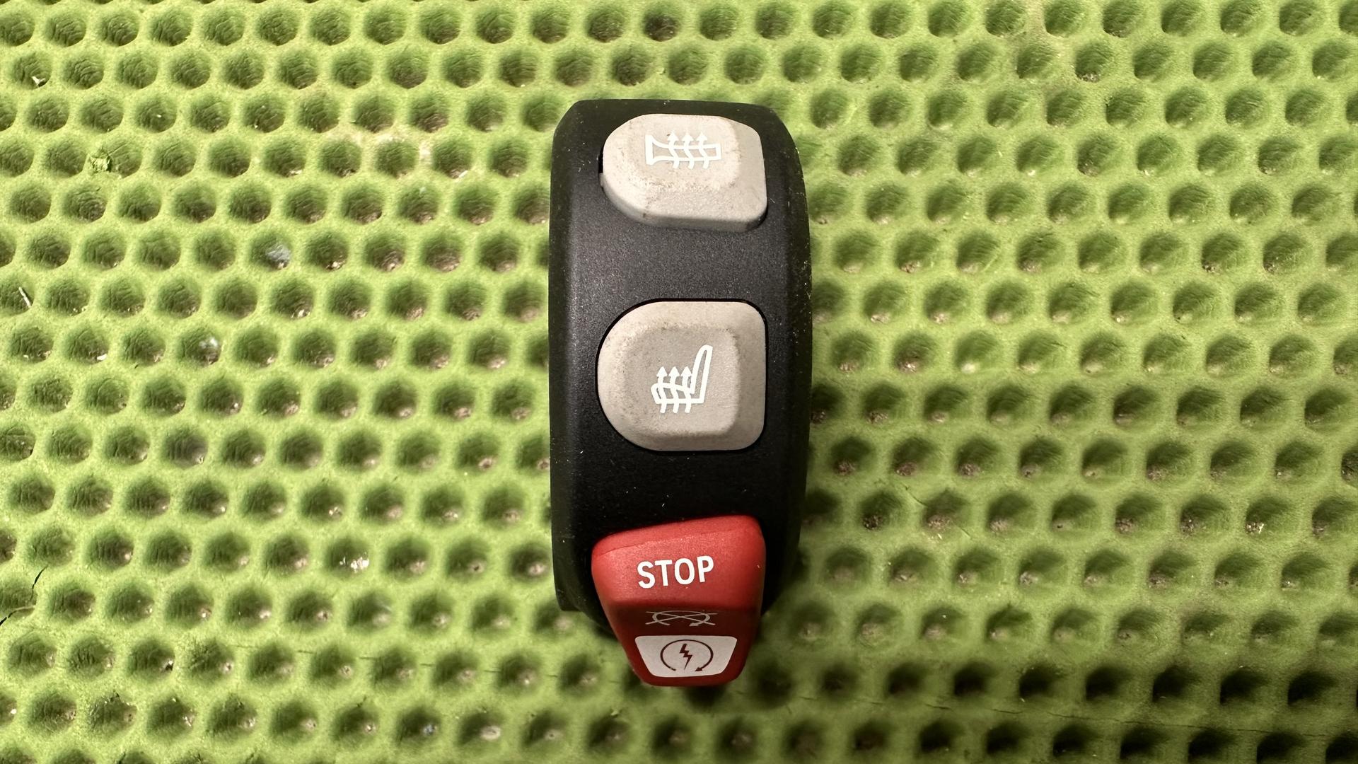 Комбинированный выключатель П 61318567708