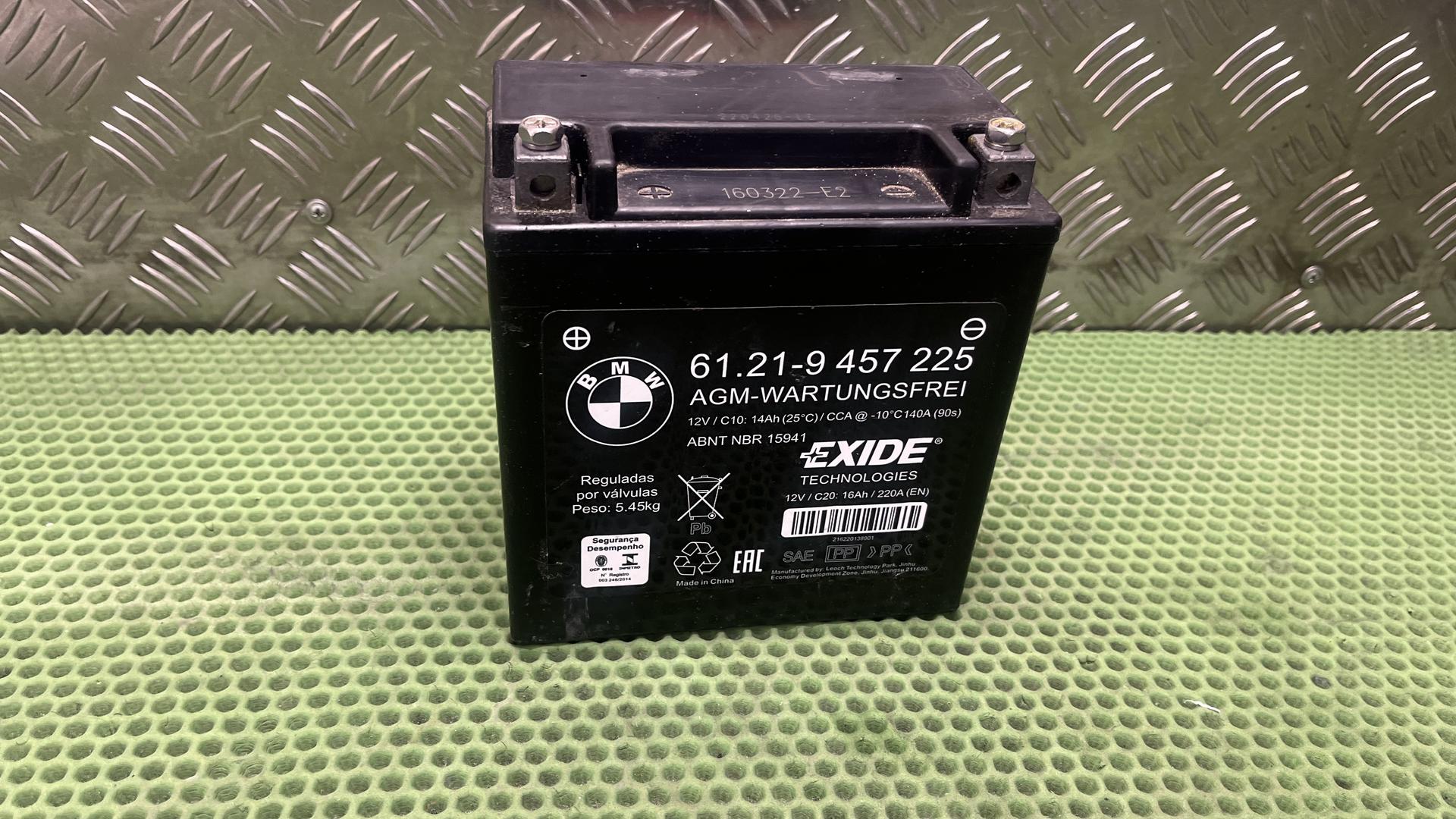 Аккумуляторная батарея AGM 16 А/ч 61219457225