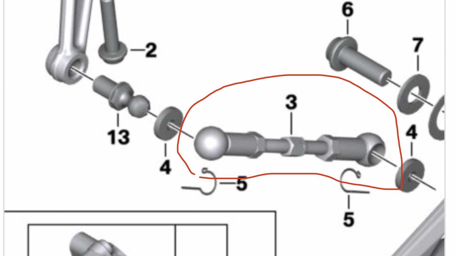 Тяга привода пер.передач 23418526735