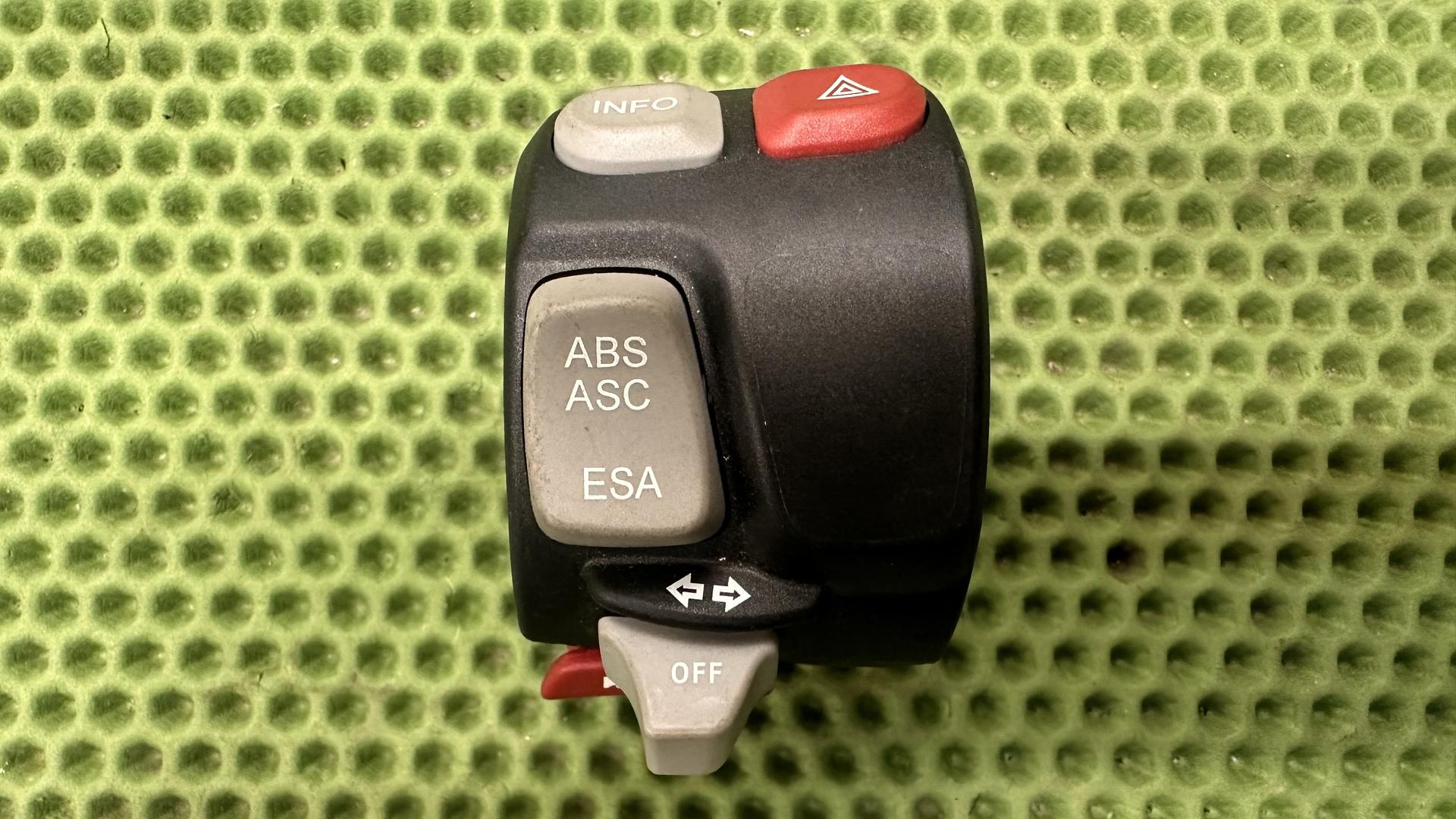 Комбинированный выключатель Л 61318550021