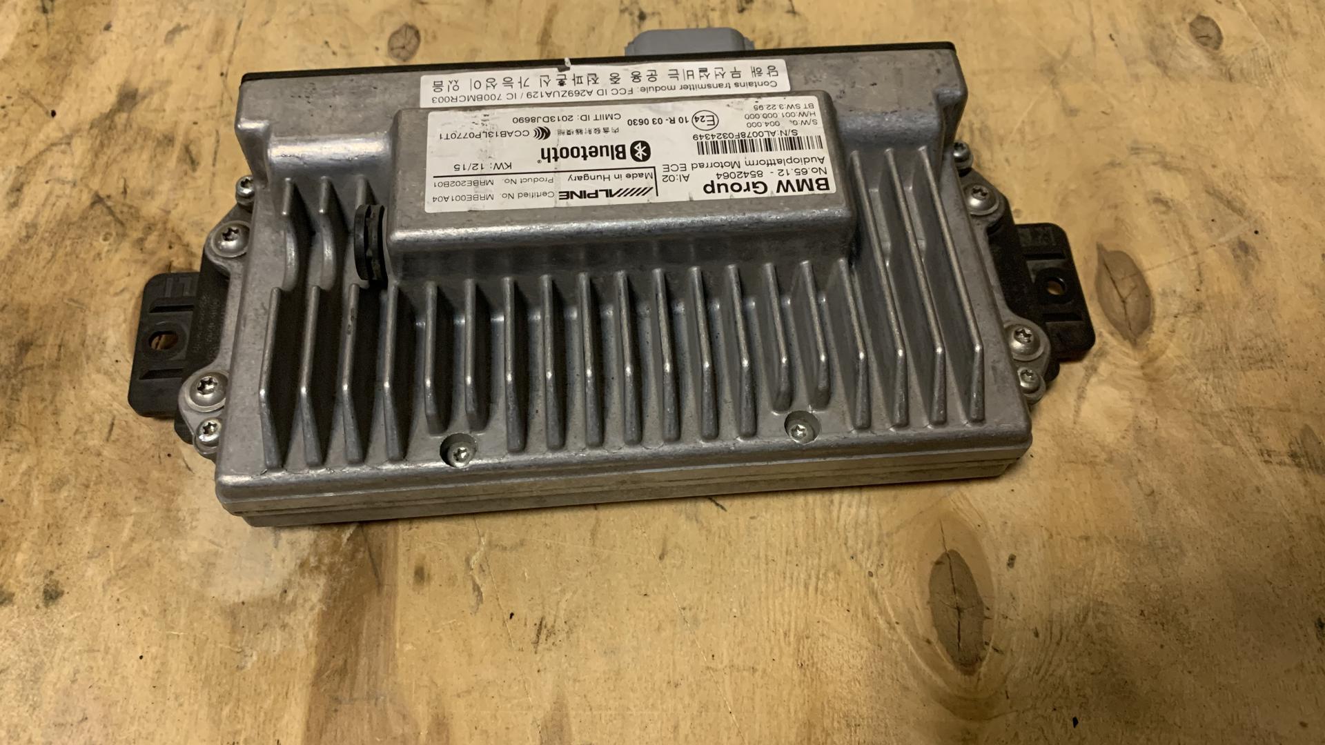 ЭБУ аудиосистемы 65128542064