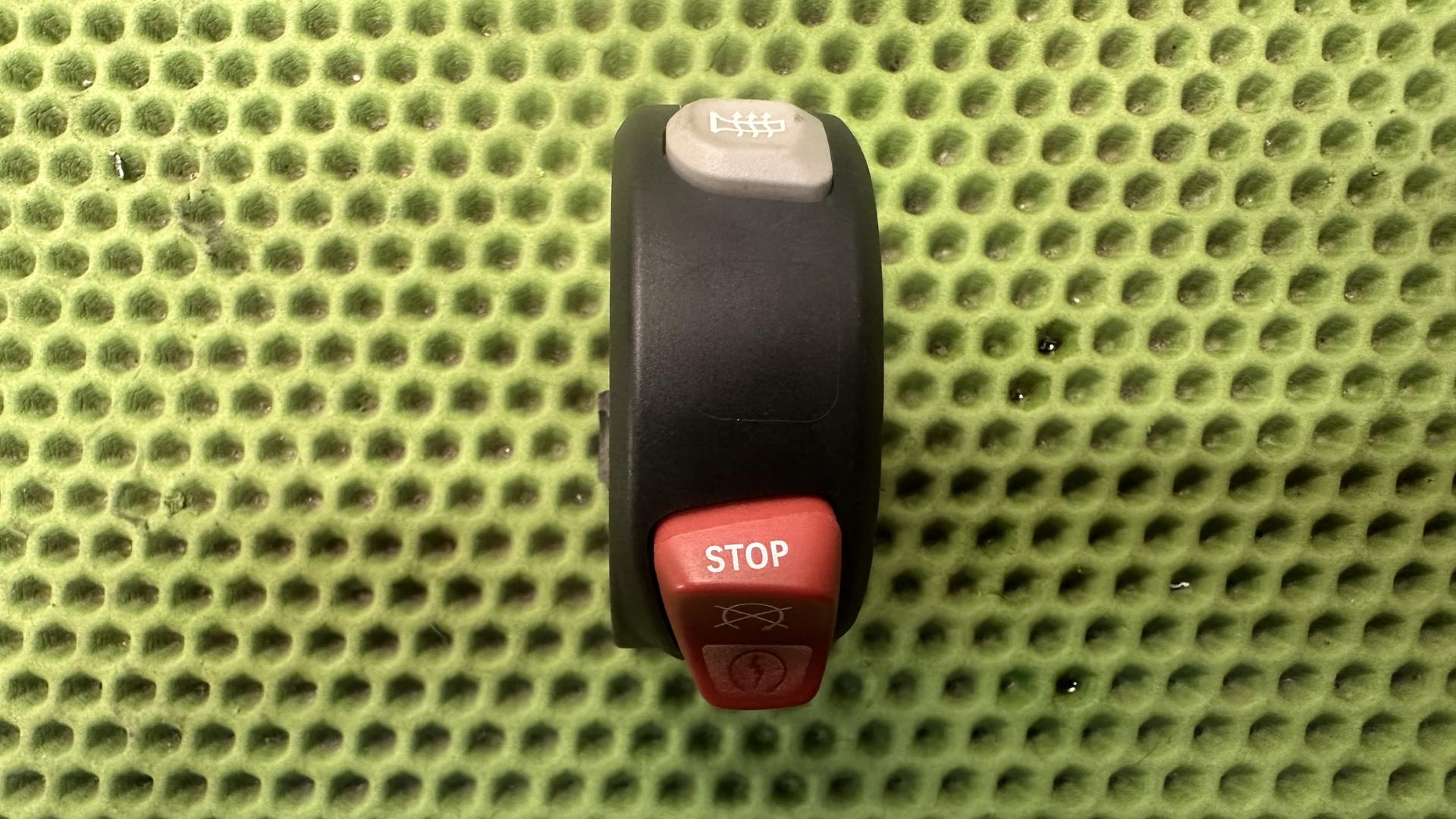 Комбинированный выключатель П 61318567704