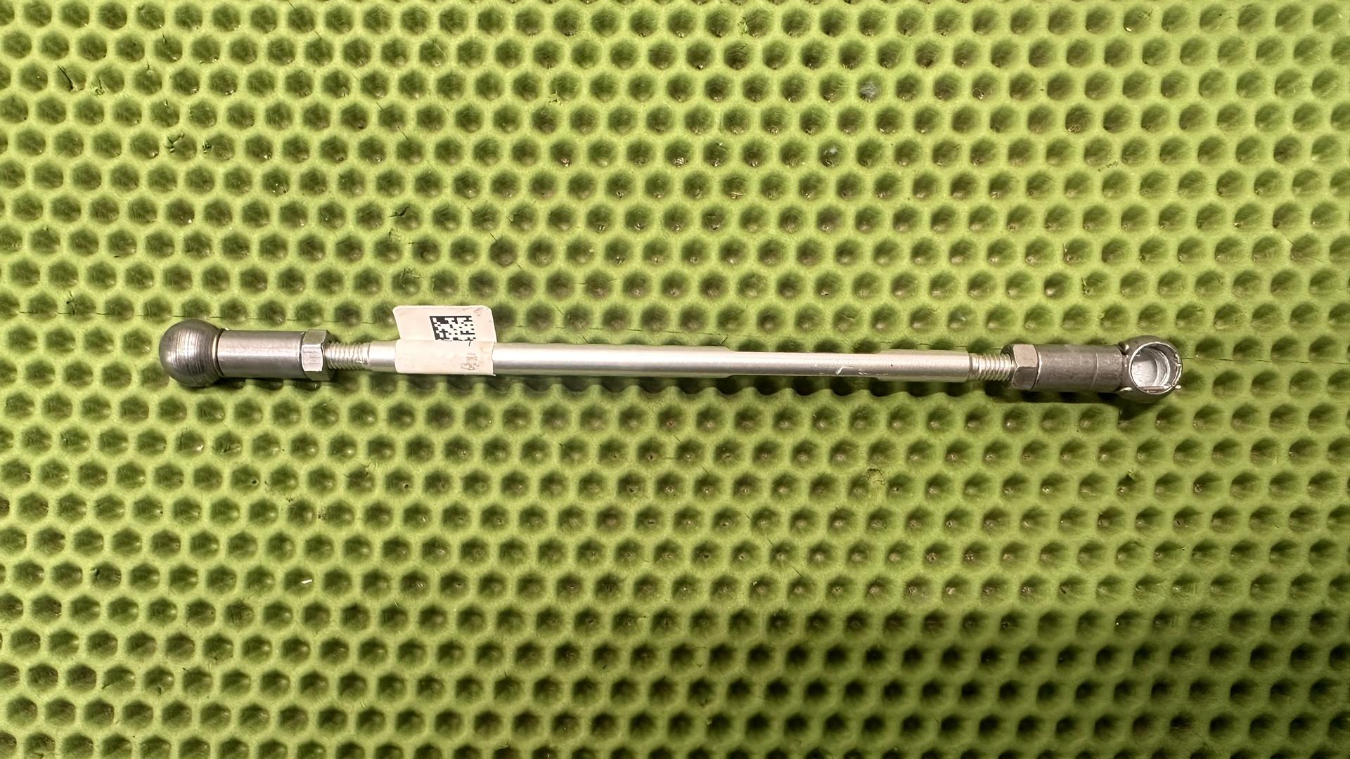 Тяга лапки КПП R1300GS/GSA KA1-2 23417922090