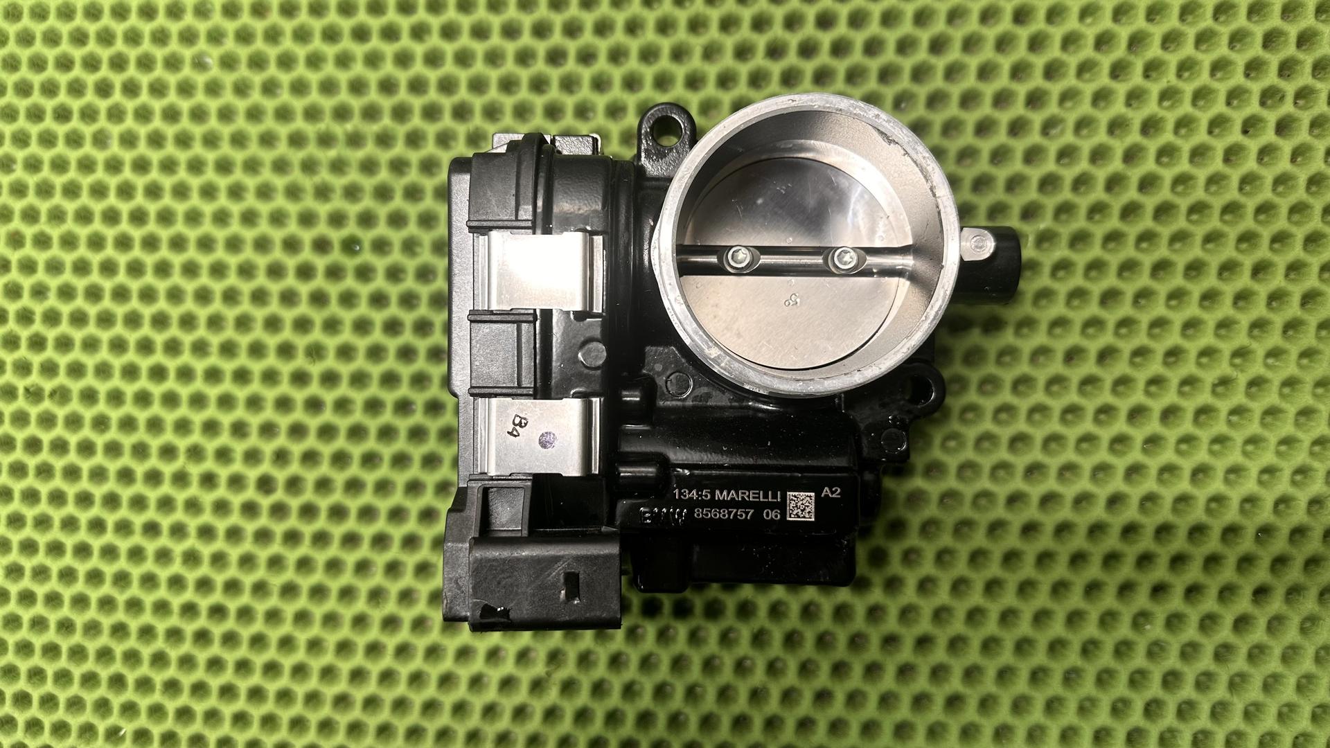 Корпус дроссельной заслонки 13548568757