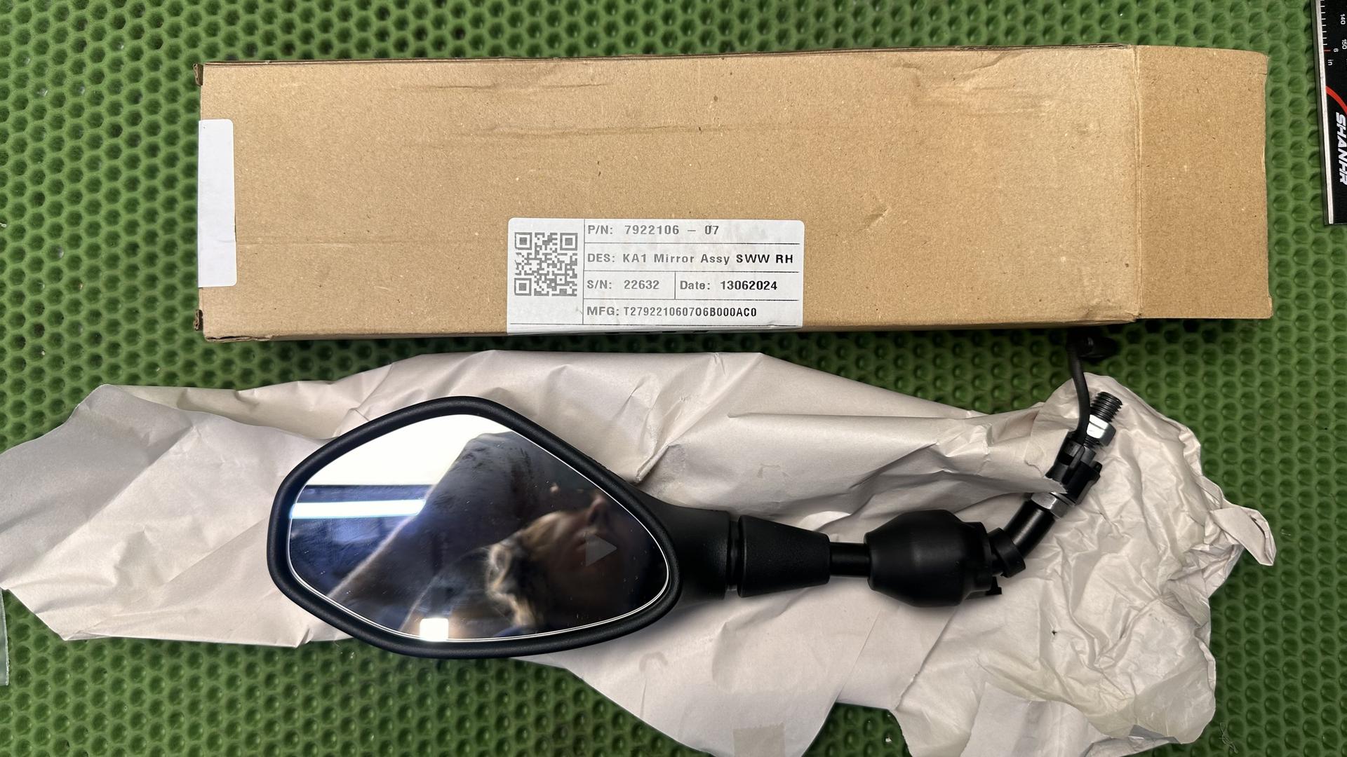 Зеркало правое R1300GS KA1 с слепыми зонами) 51167922106
