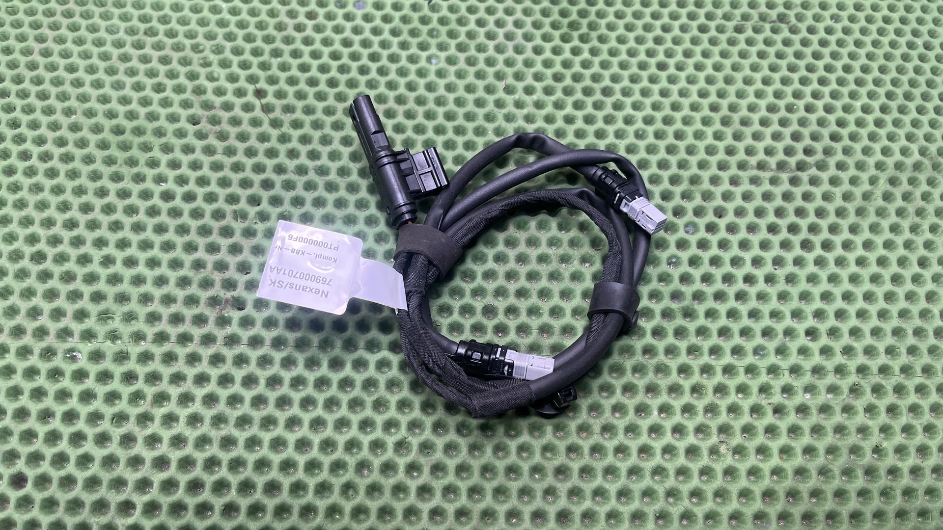 Жгут проводов ПТФ R1300GS KA1 61128104404