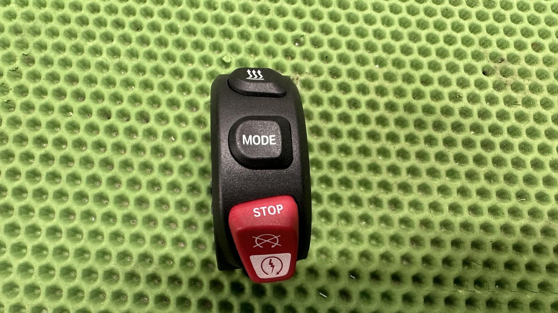 Комбинированный выключатель (пульт) правый 61318406680