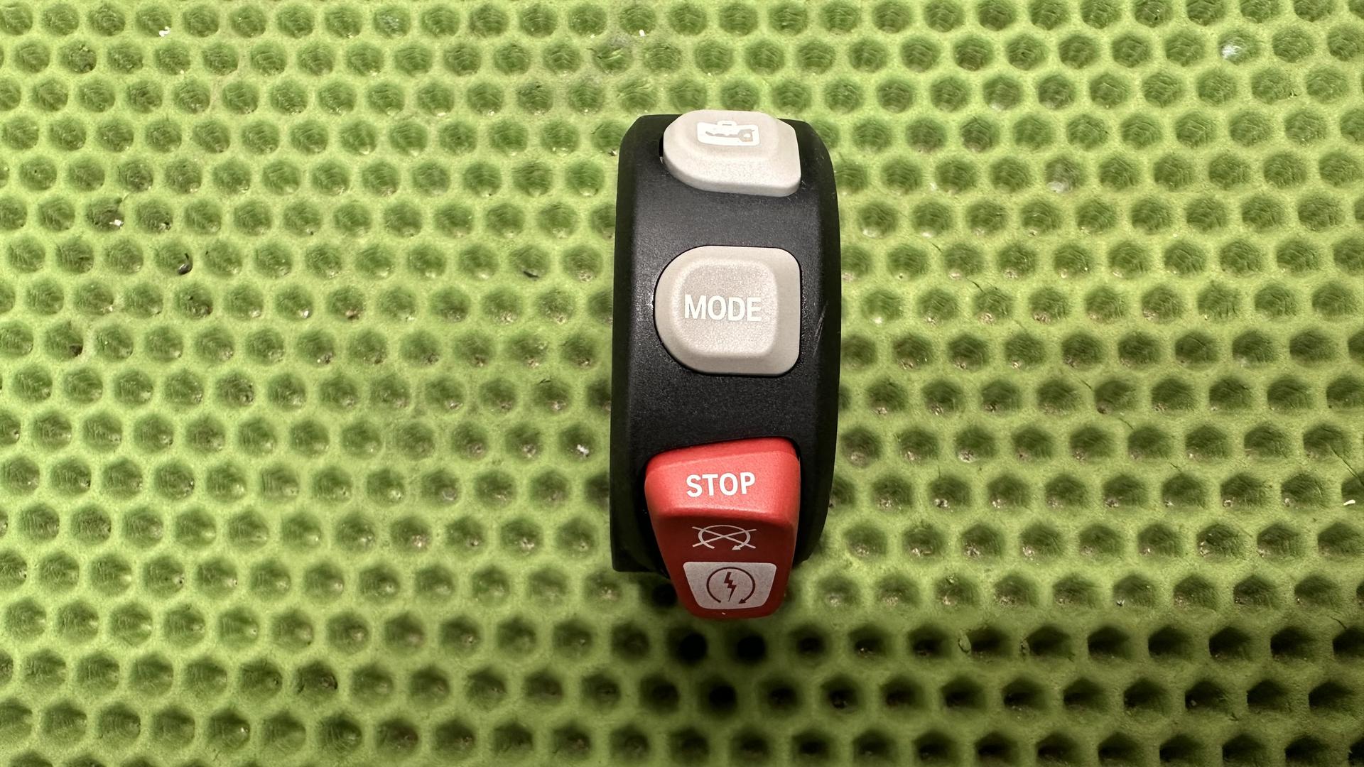 Комбинированный выключатель П 61318546188