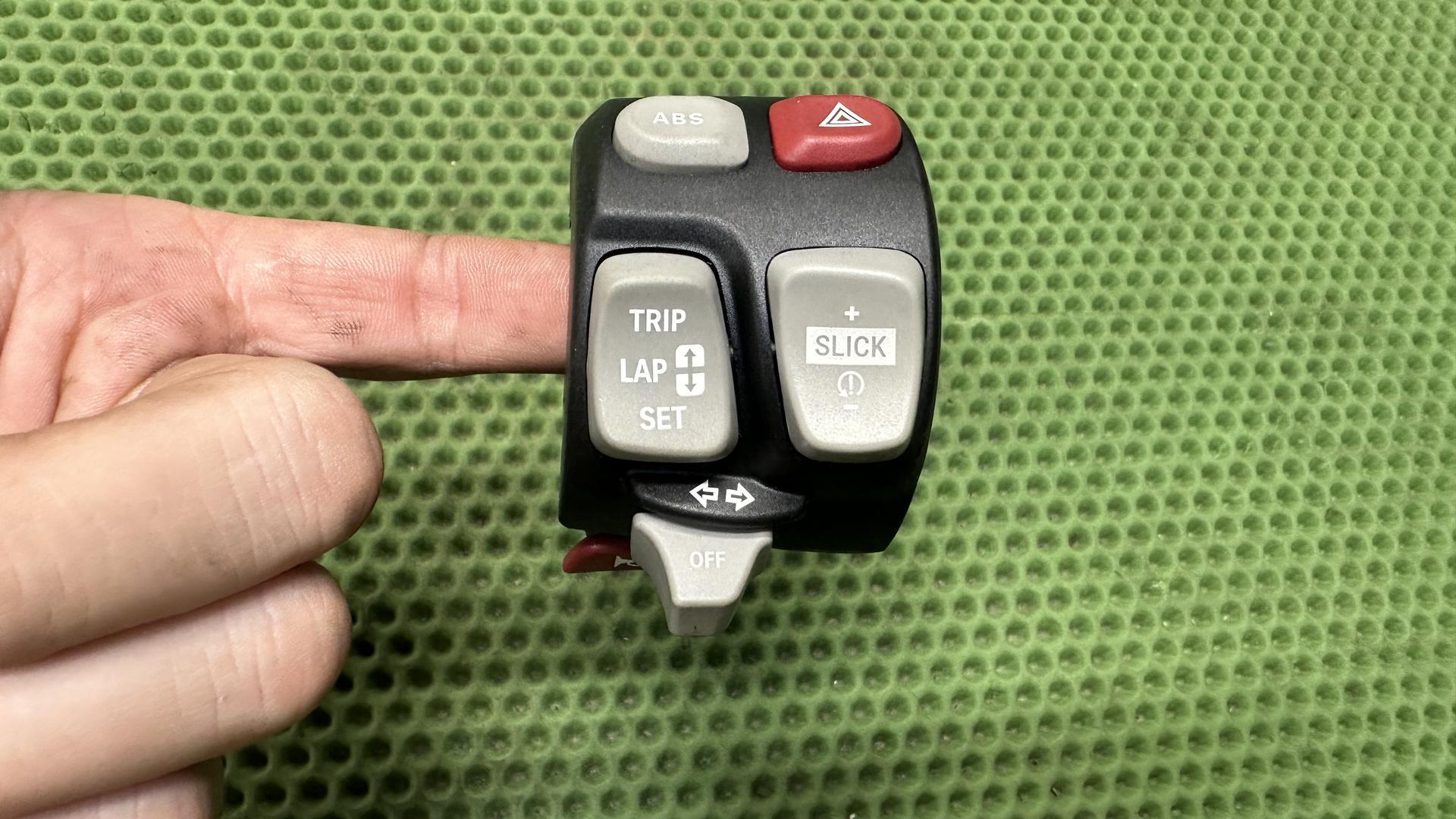 Комбинированный выключатель (пульт) Левый 61318550025