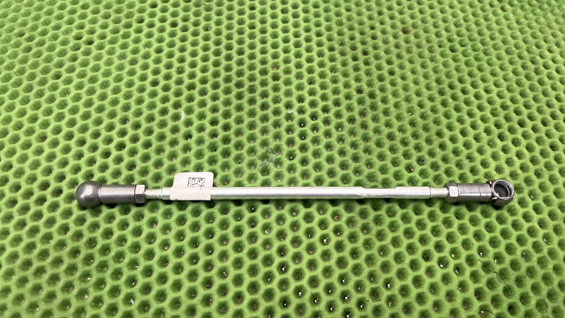 Тяга привода пер.передач R1300R/RS KA4-5 23415a73c80