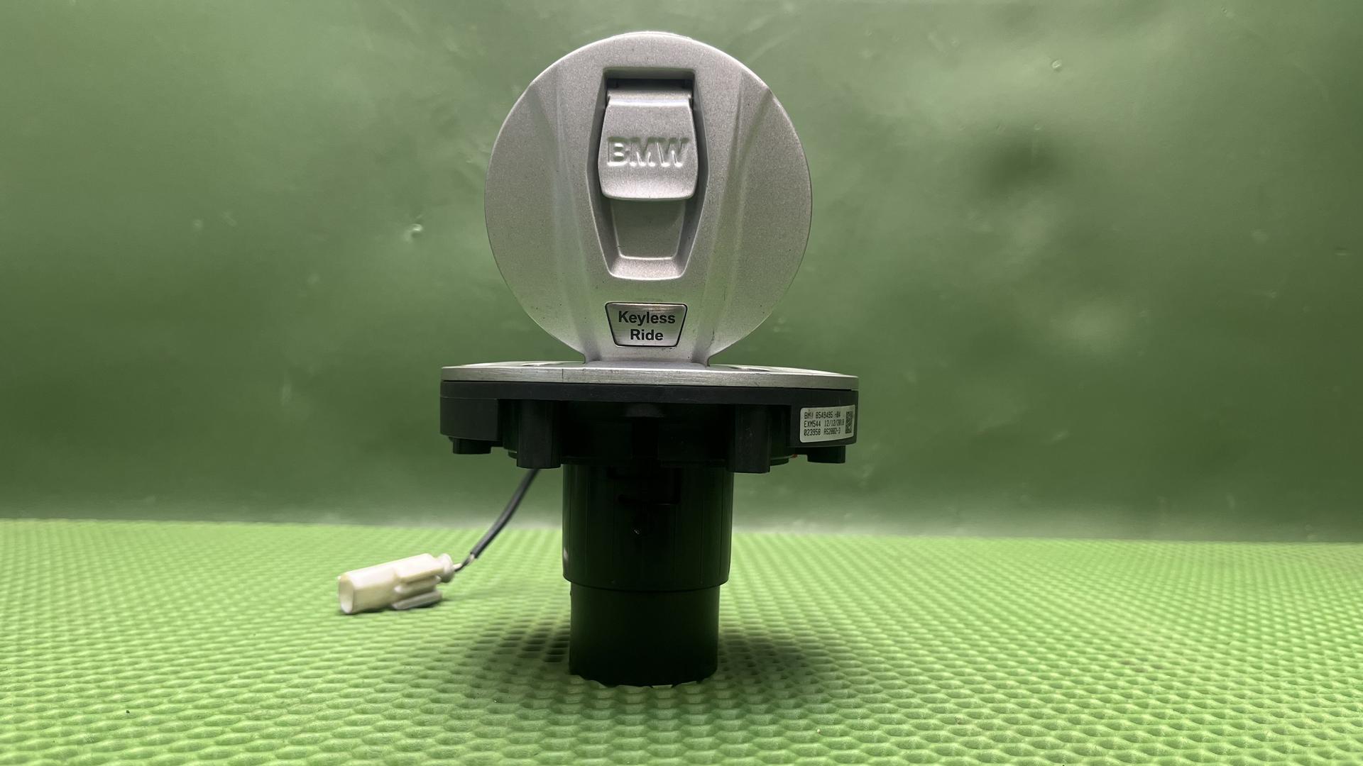 Tankdeckel 16118549495