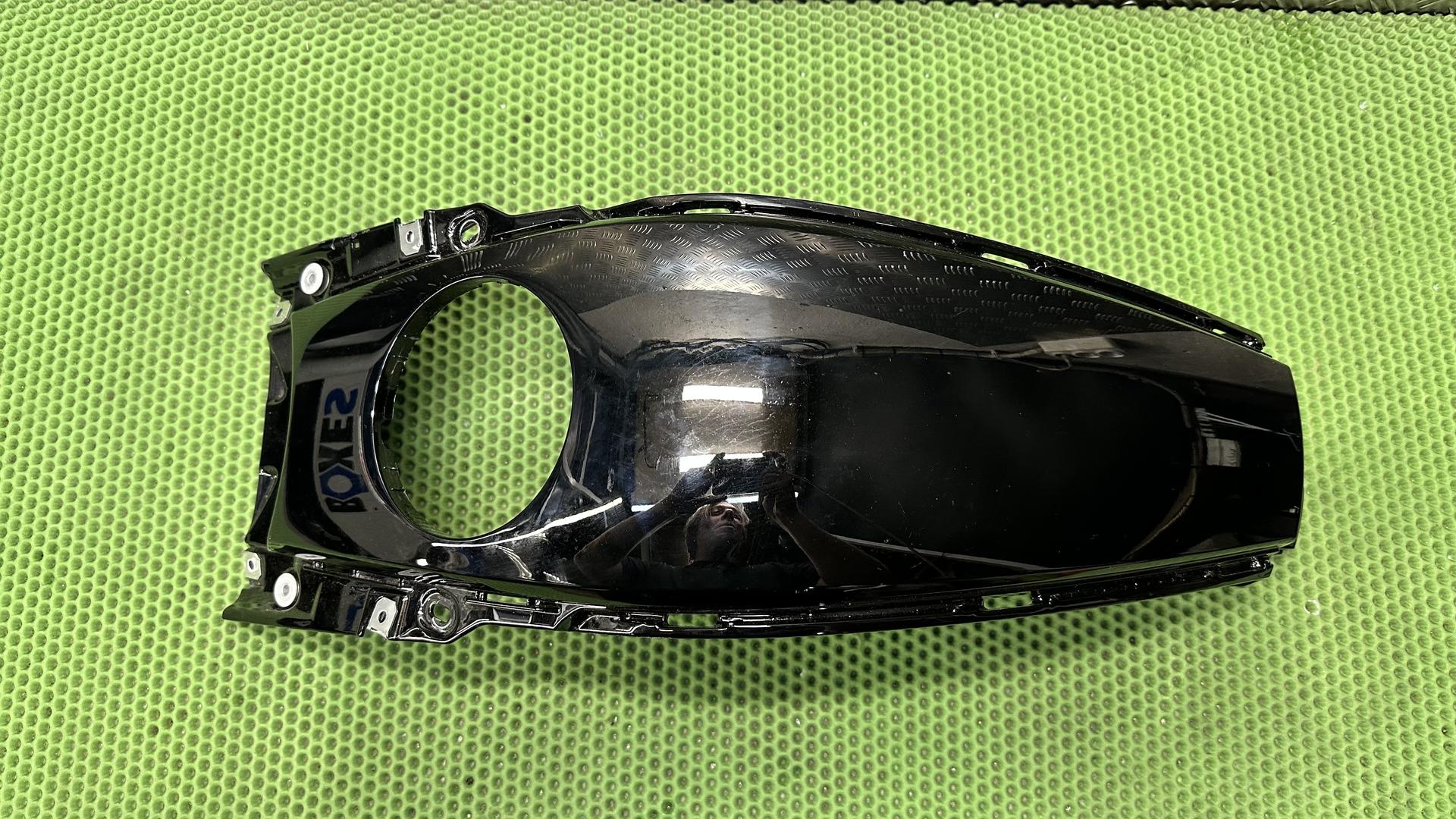 Кожух топливного бака Ср 46638546296