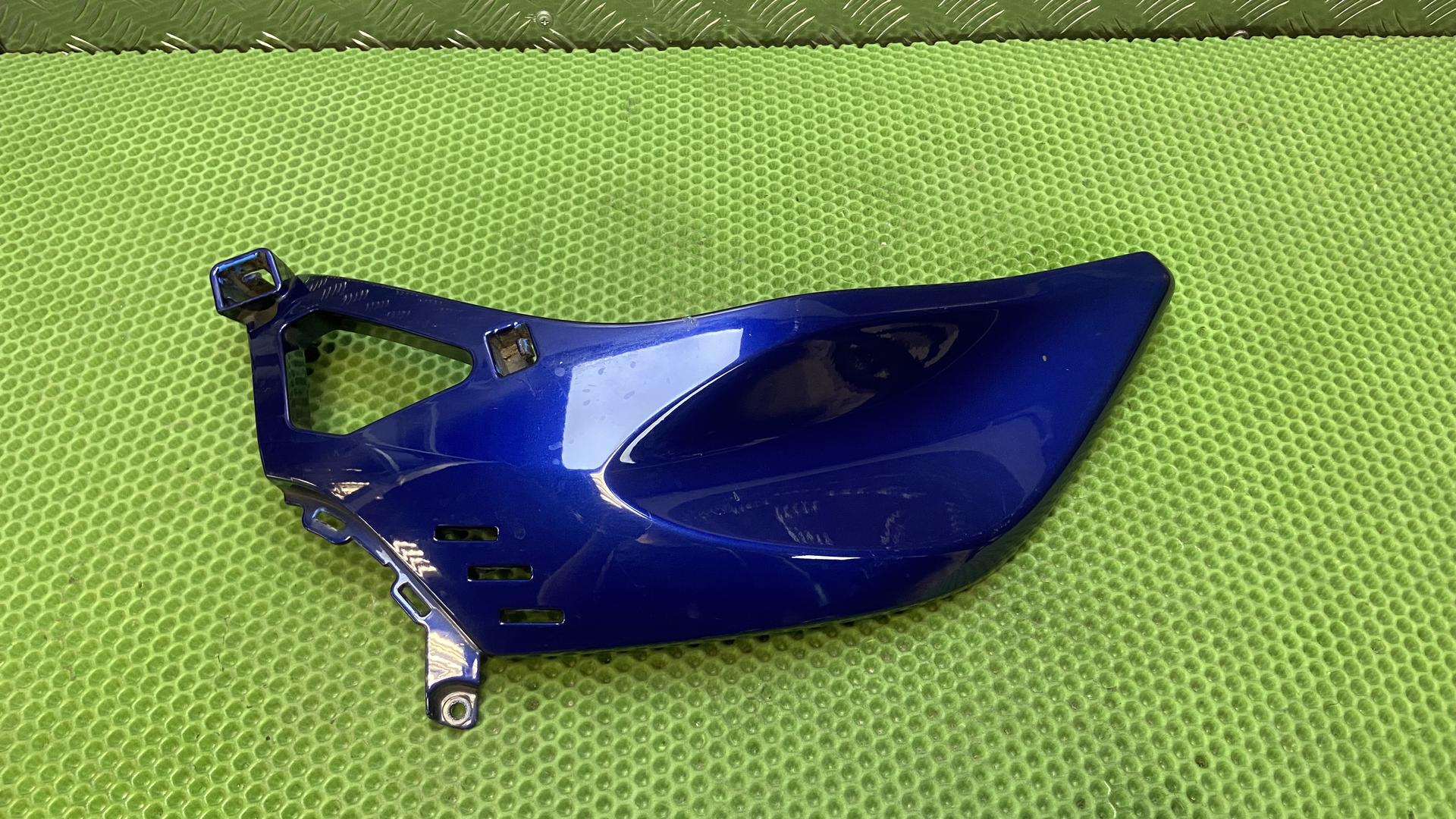 Боковая обшивка П 46637695484