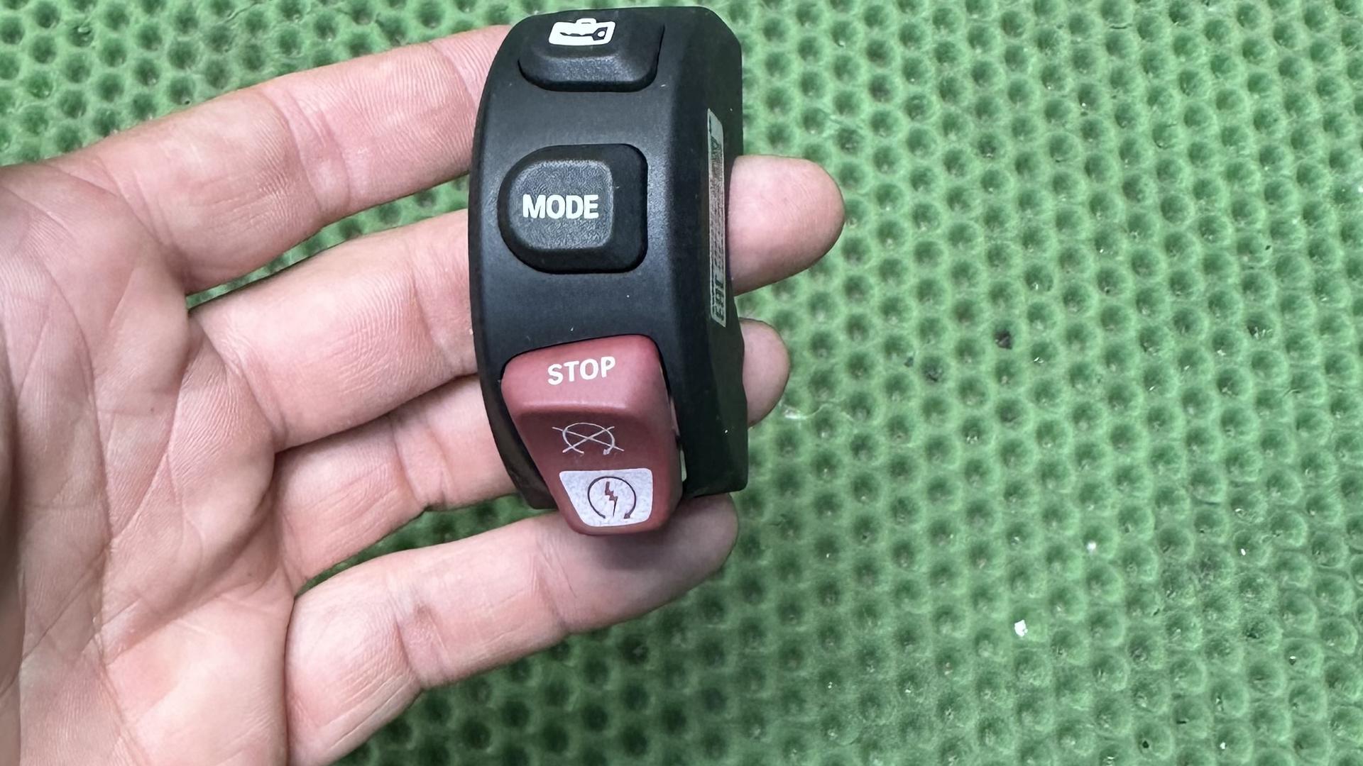 Комбинированный выключатель П 61318394468