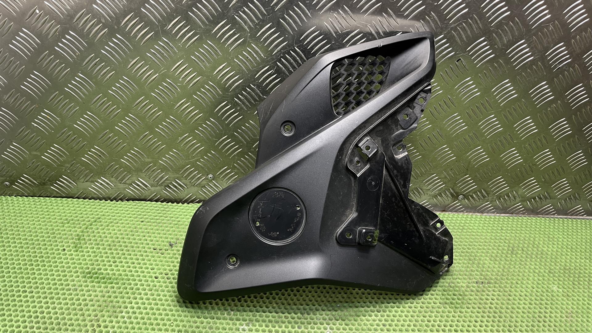 Крышка всасывающего патрубка П 46638556656