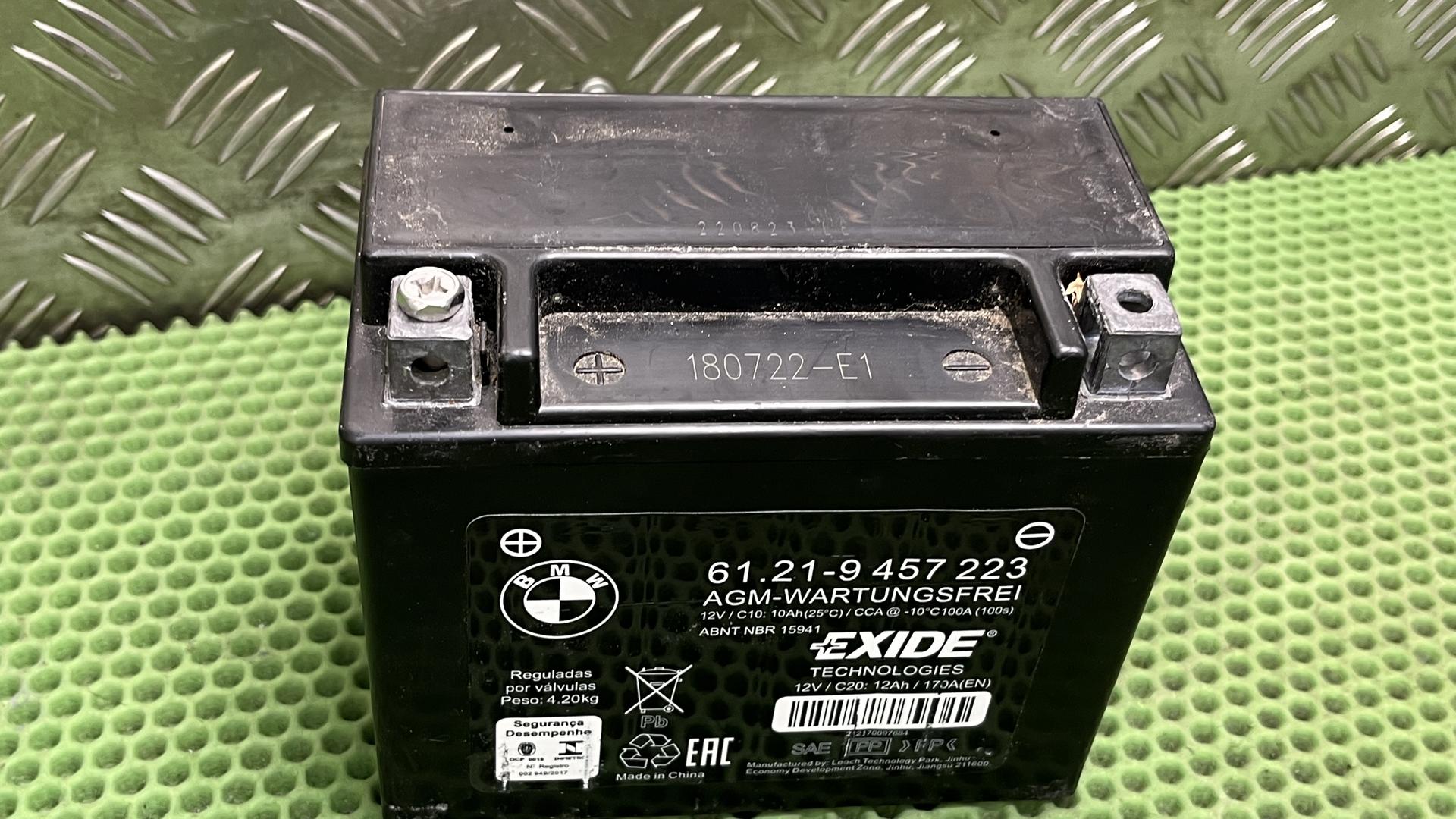 Аккумуляторная батарея AGM 12 А/ч 61218389126