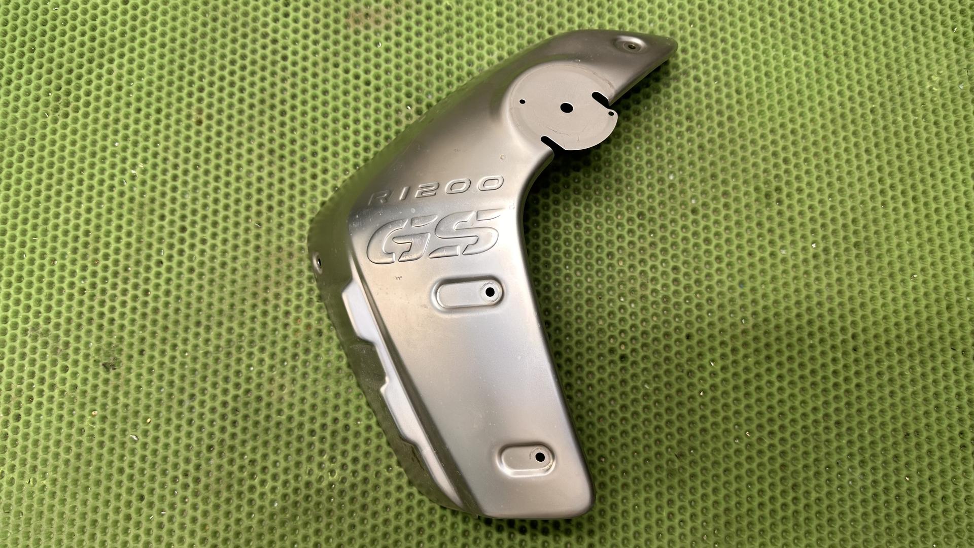 Щиток Л 46637700873