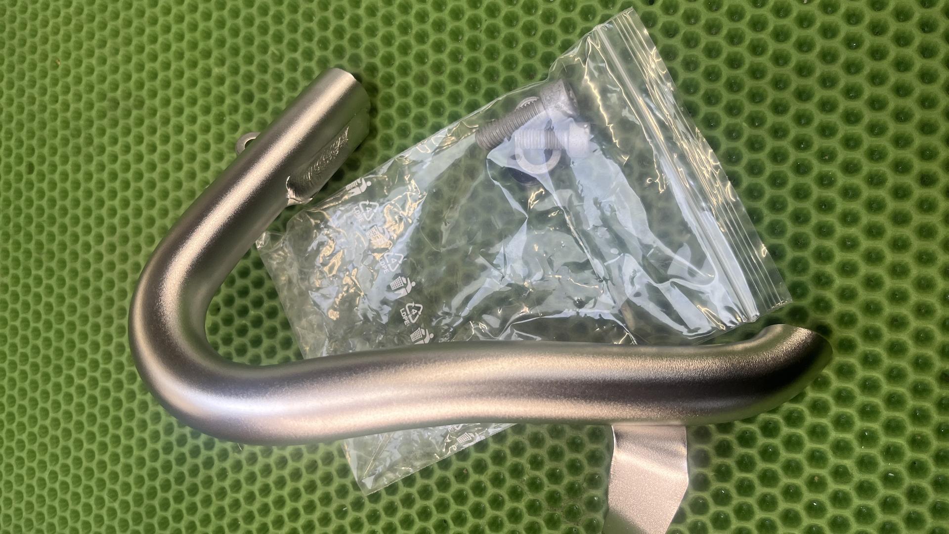 Дуга защиты двигателя П 77147700464