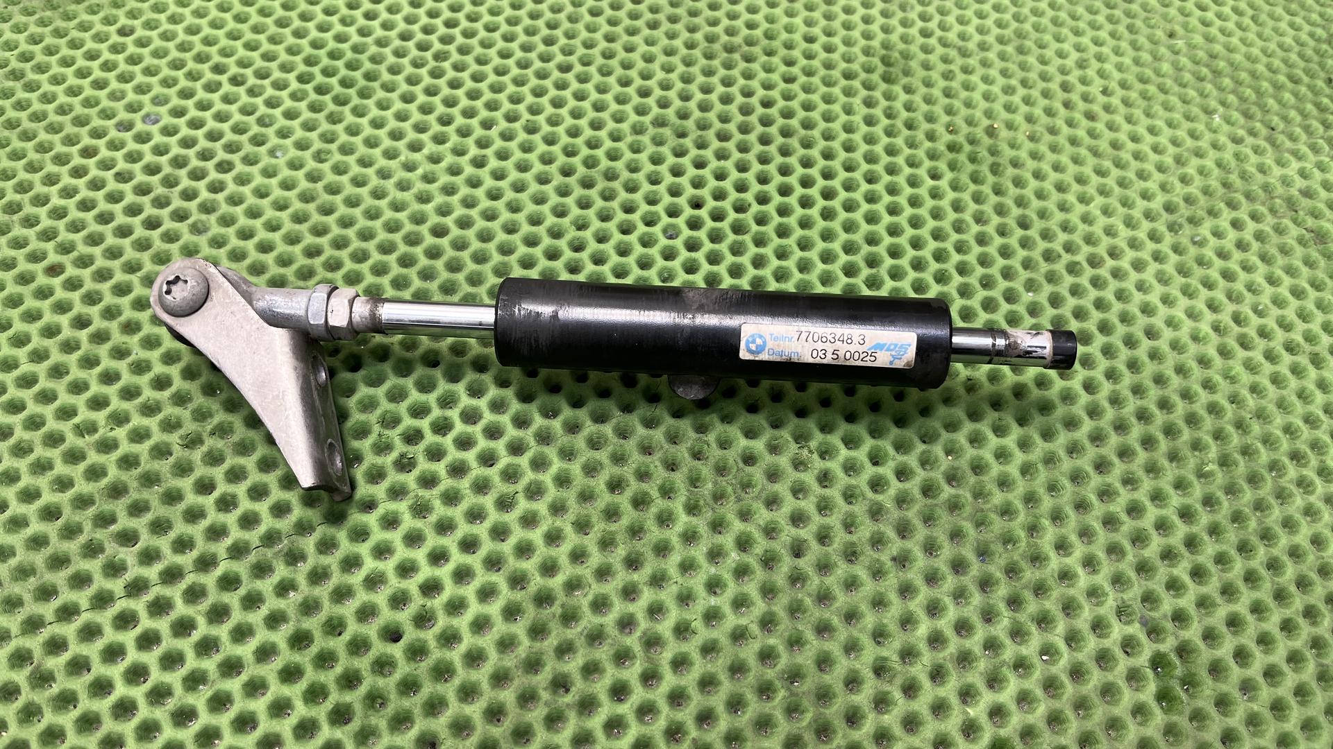 Амортизатор рулевого управления 31447706348