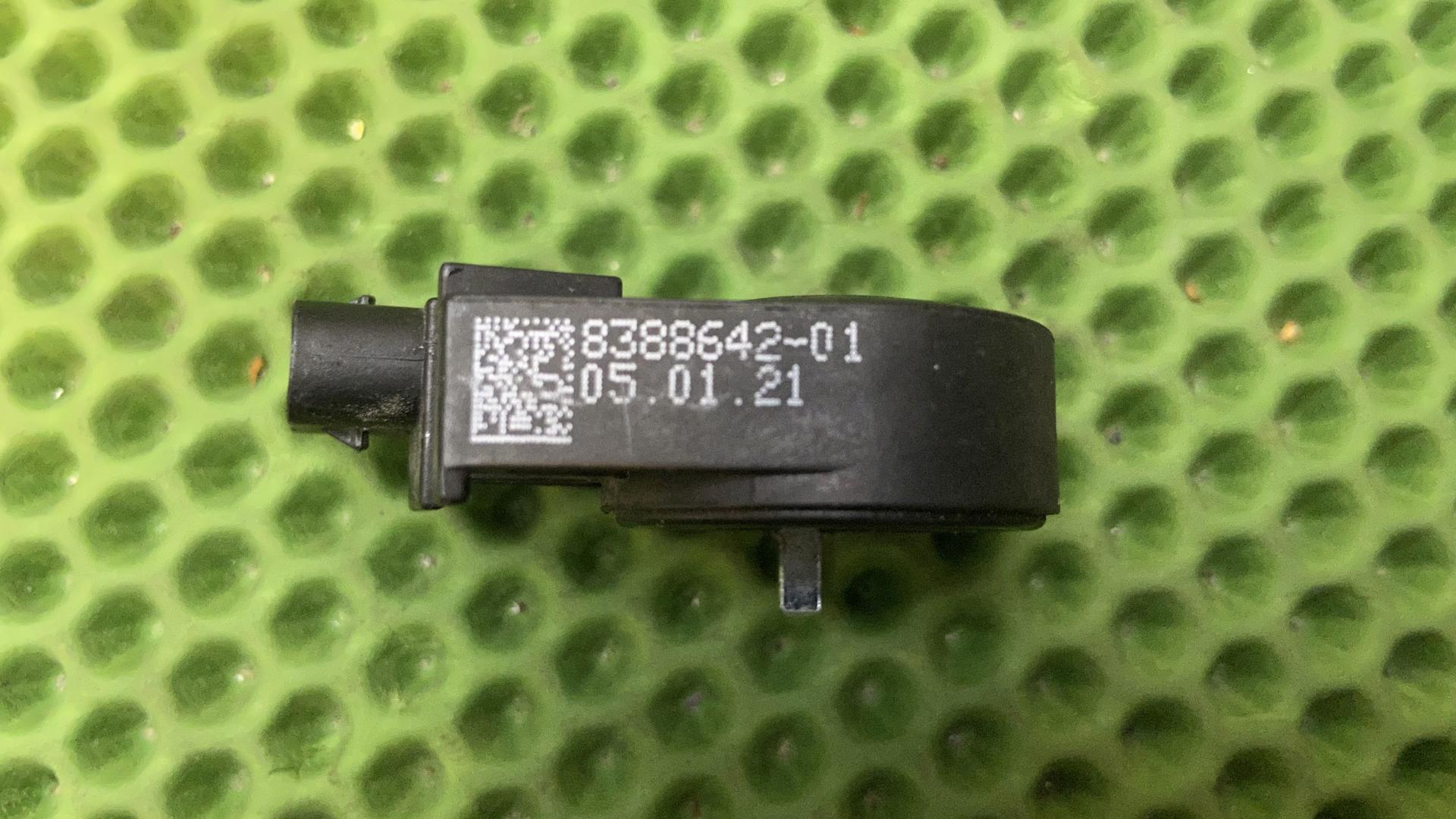 Переключатель боковая опора 61318388642