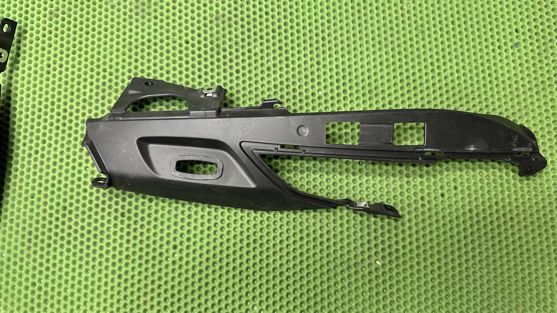 Накладка П Зд 46637718508