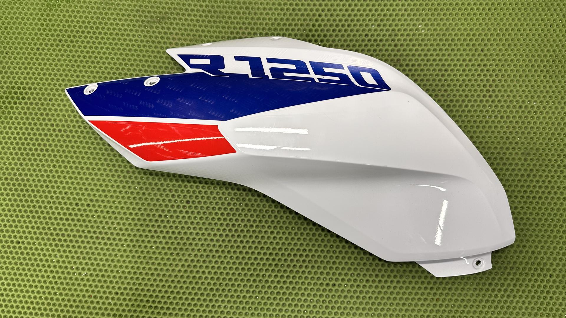 Кожух топливного бака Л 46638548065