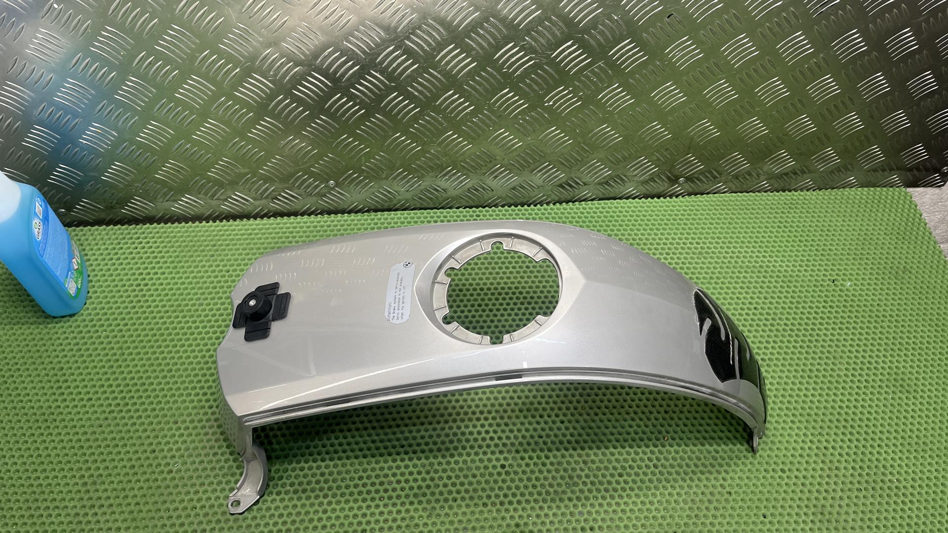 Кожух топливного бака Ср r1200st 46637678041