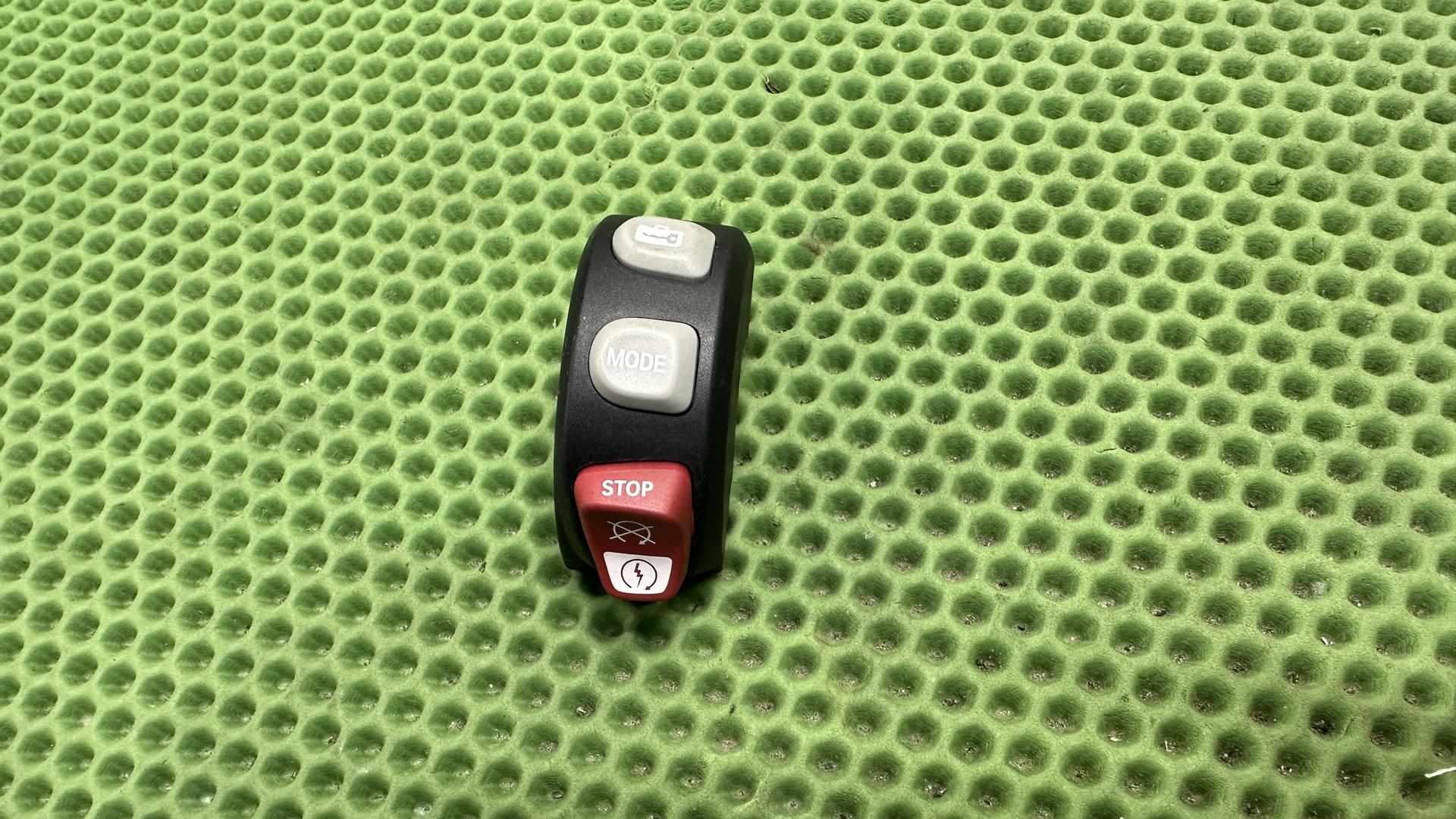 Комбинированный выключатель П 61318546188