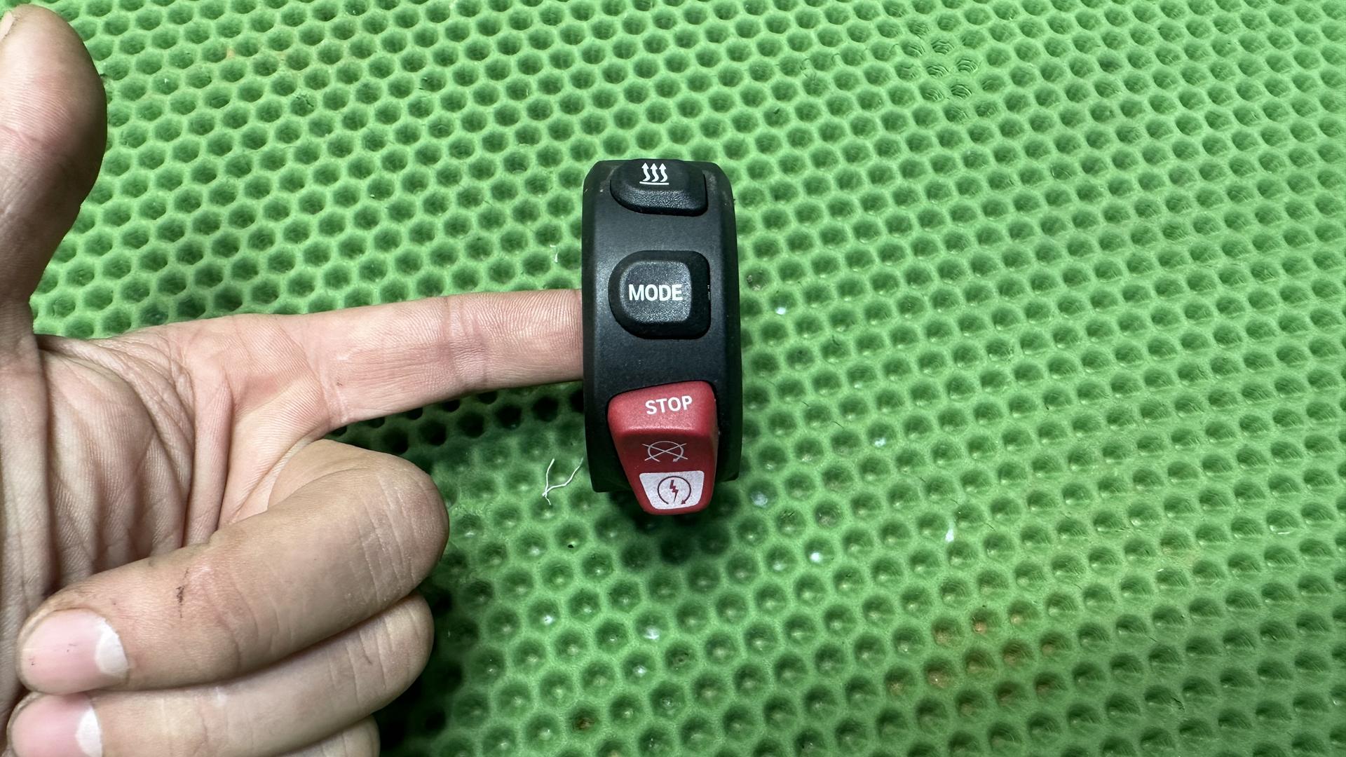 Комбинированный выключатель (пульт) правый 61318406680