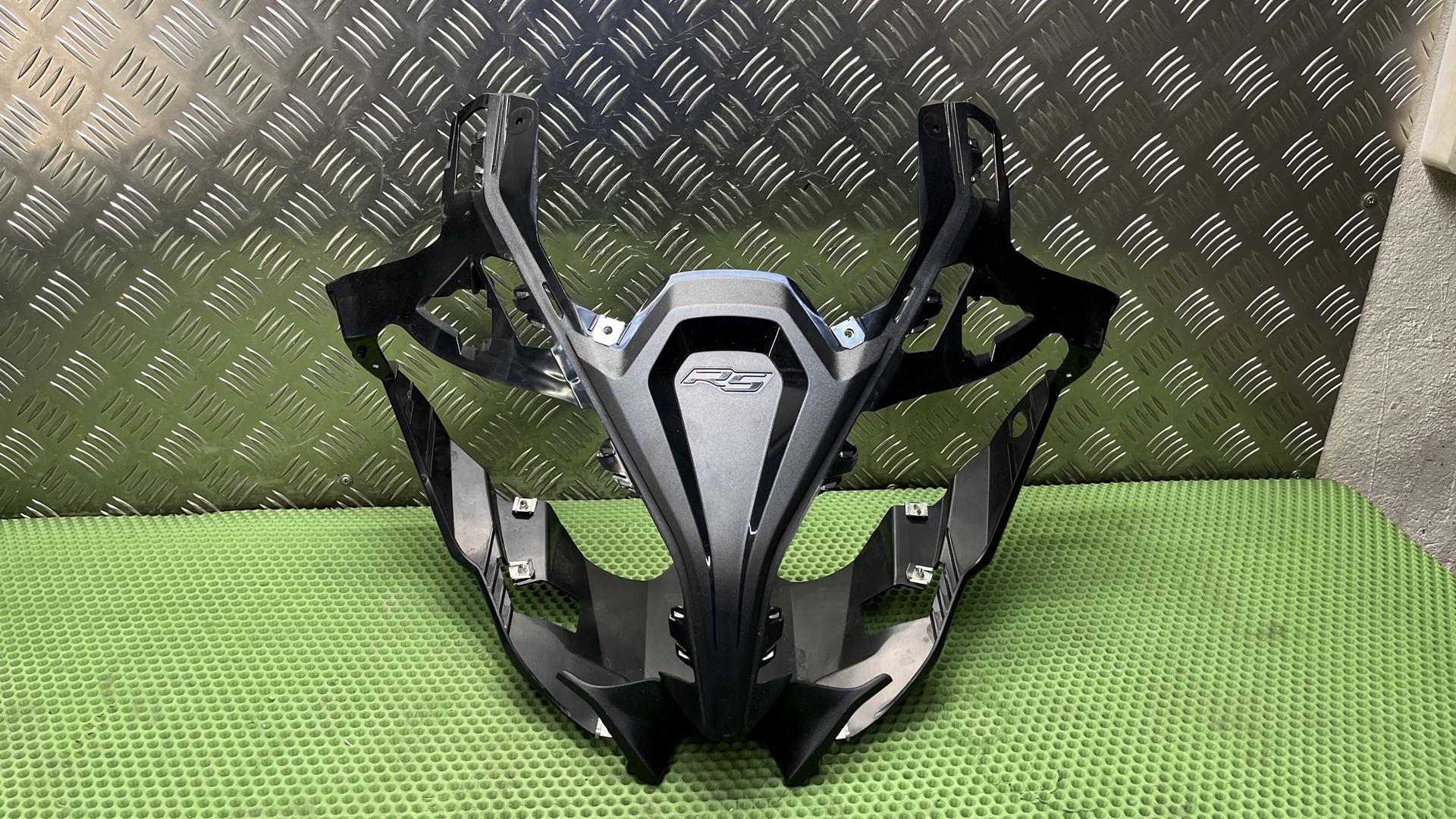 Средняя часть облицовки 46638369349