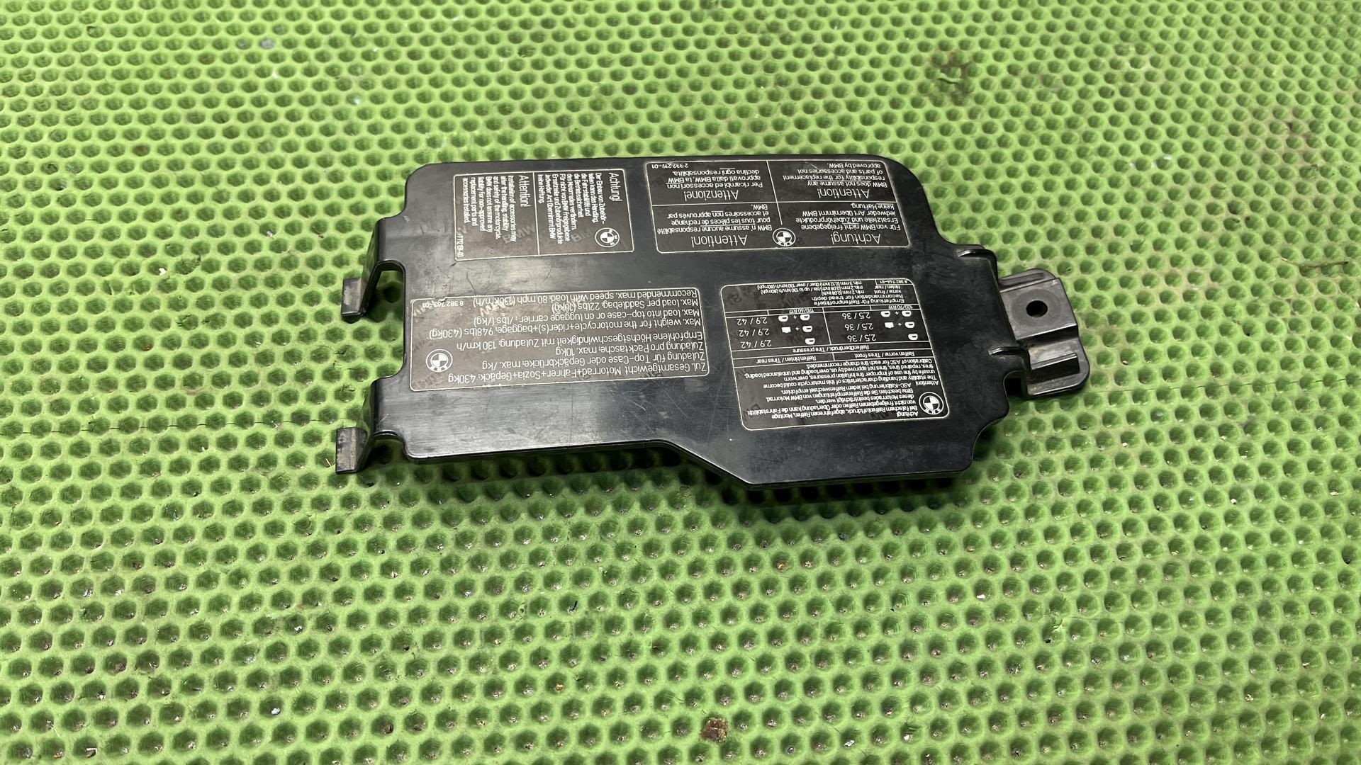 Щиток 61358562061