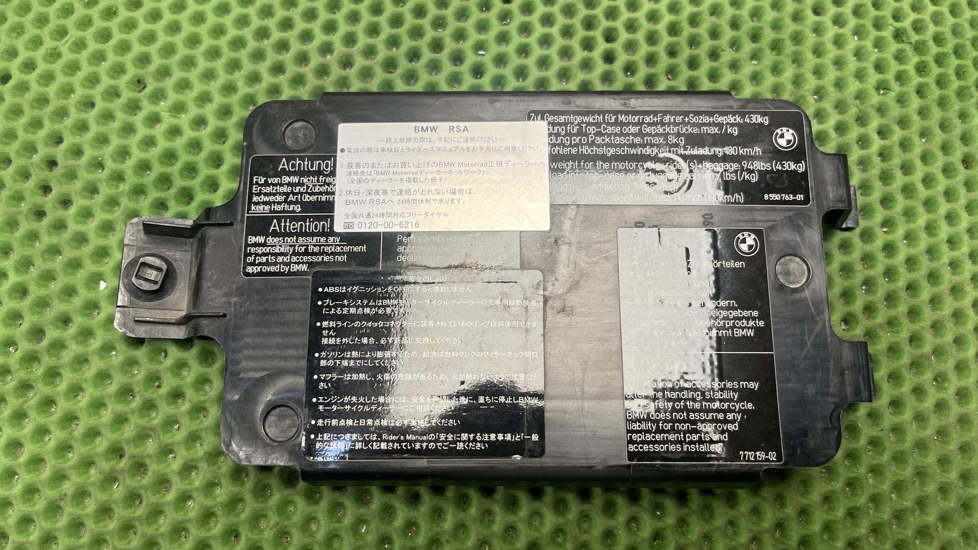 Кронштейн ZFE R nineT 61358544880
