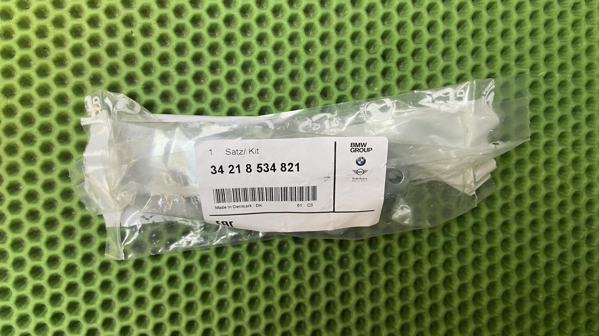 Комплект тормозных колодок задних колес 34218534821