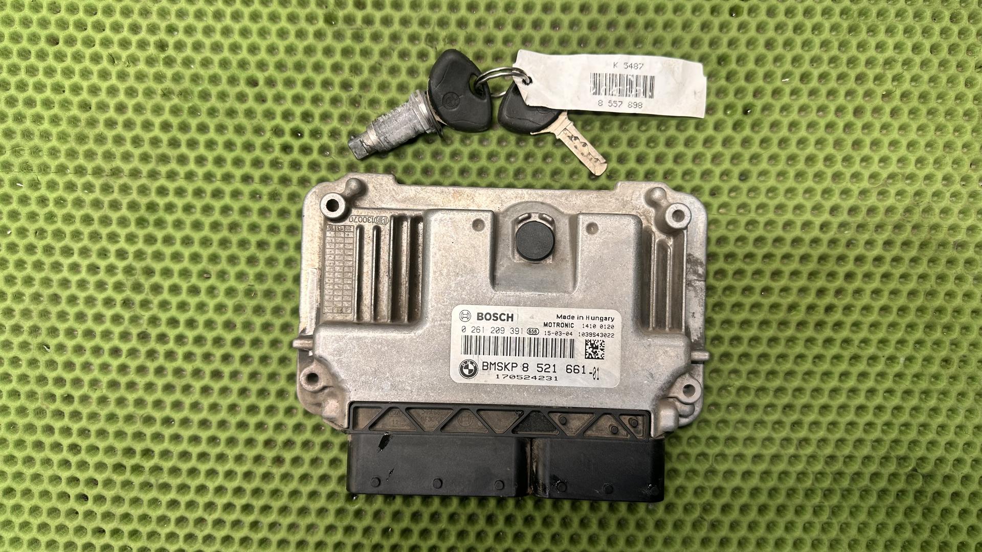 ЭБУ BMSKP 13618521661