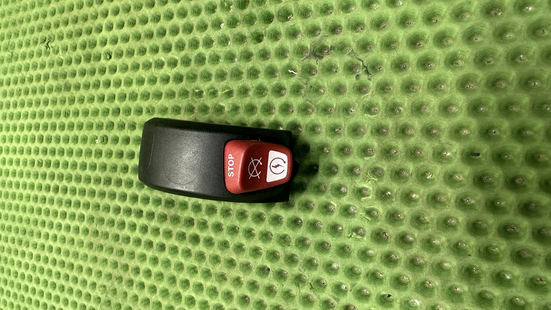 Комбинированный выключатель П 61318546180