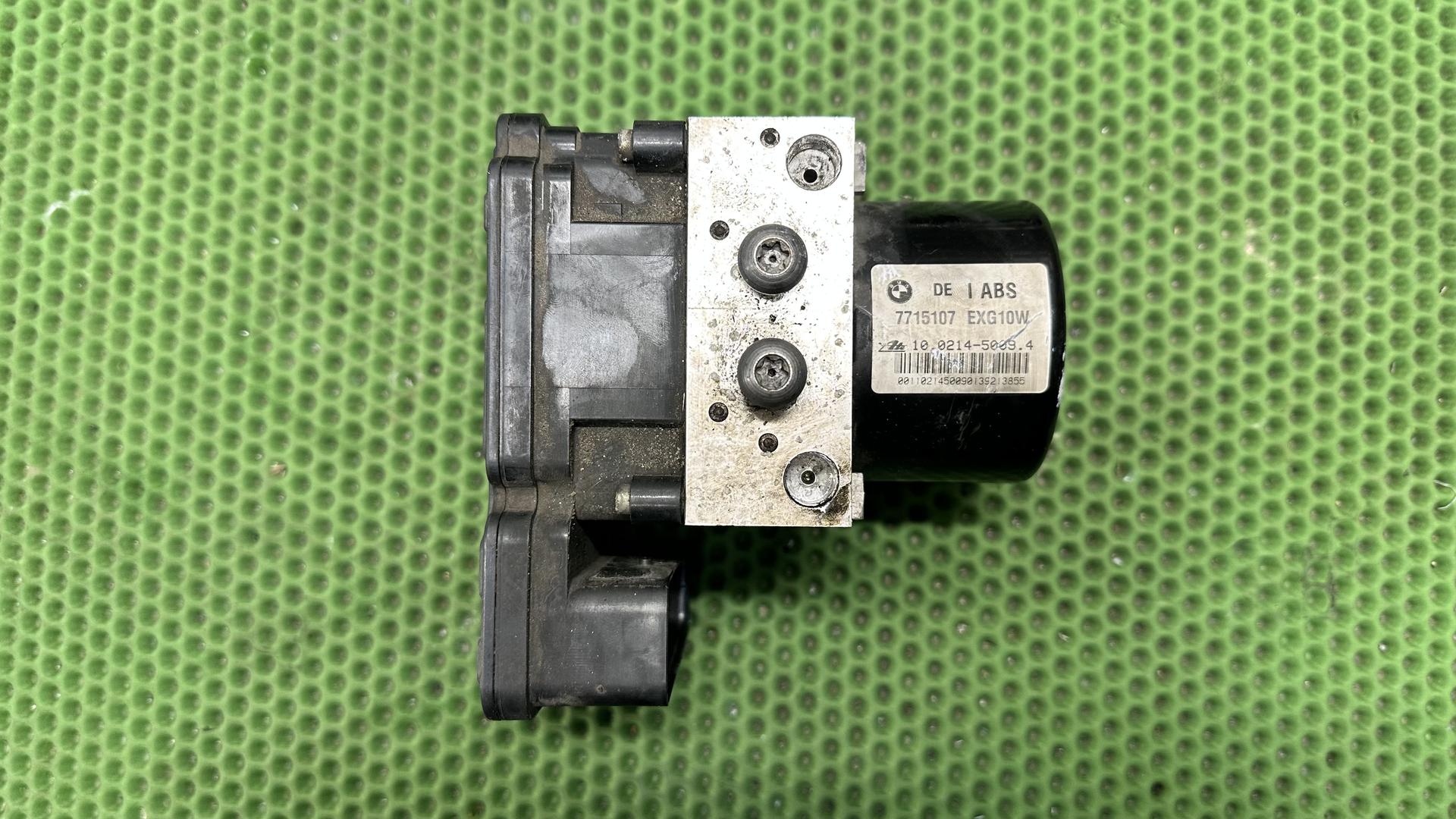 Модулятор давл.Integral ABS 2-го покол. 34517715109