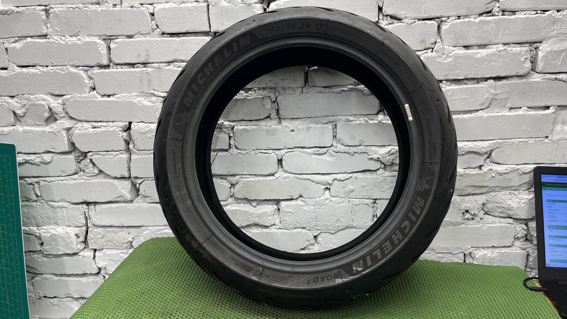 Мотошина Michelin Road 5 180/55 ZR17 73W 