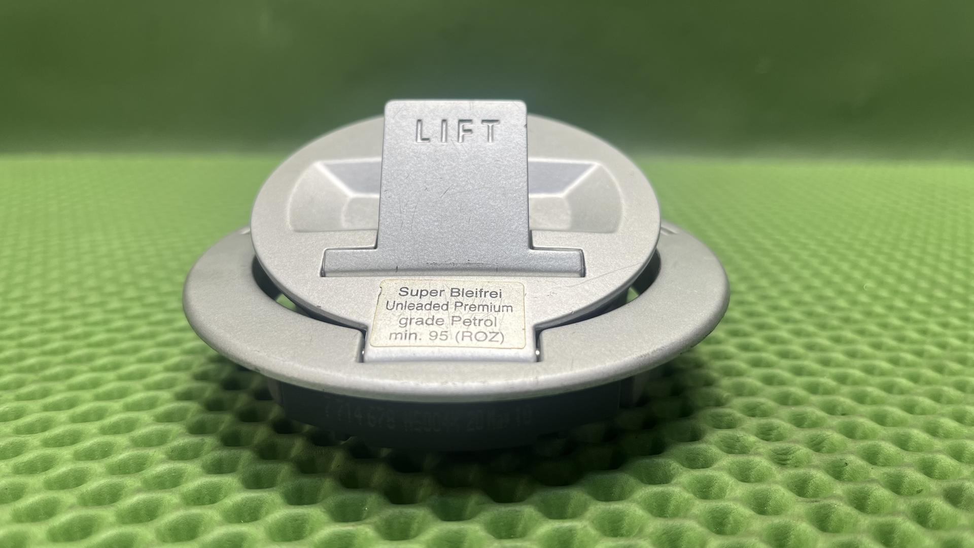 Tankdeckel 16117691502