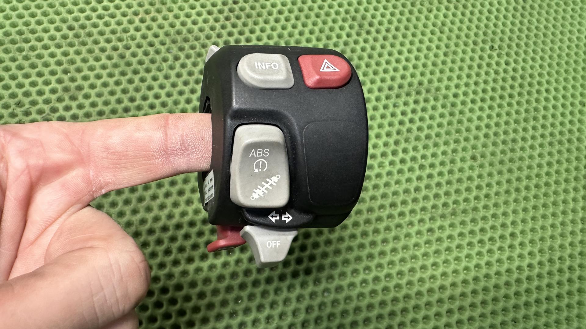 Комбинированный выключатель Л 61318550021