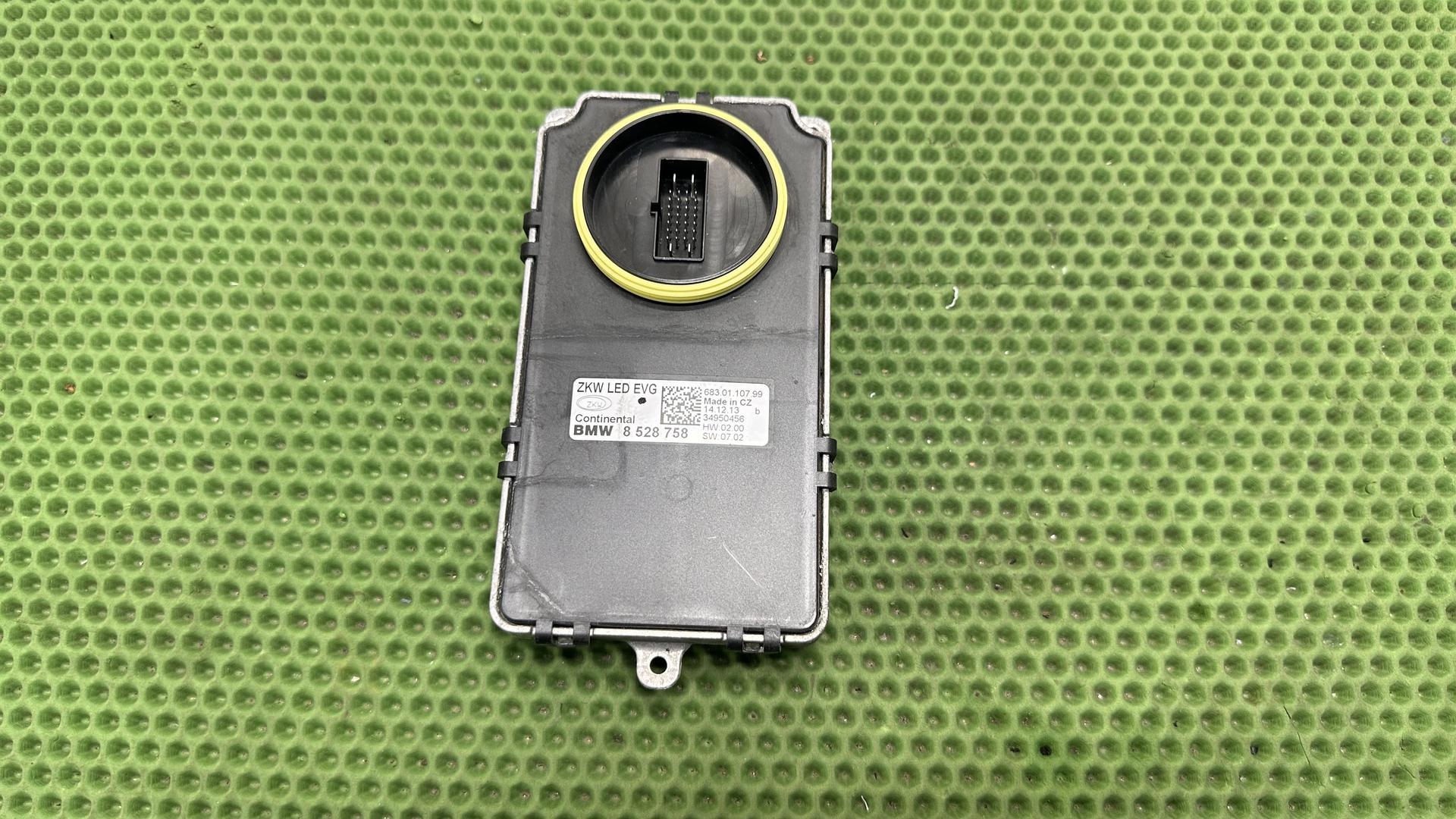 ЭБУ светодиодной фары GEN1 63128528758