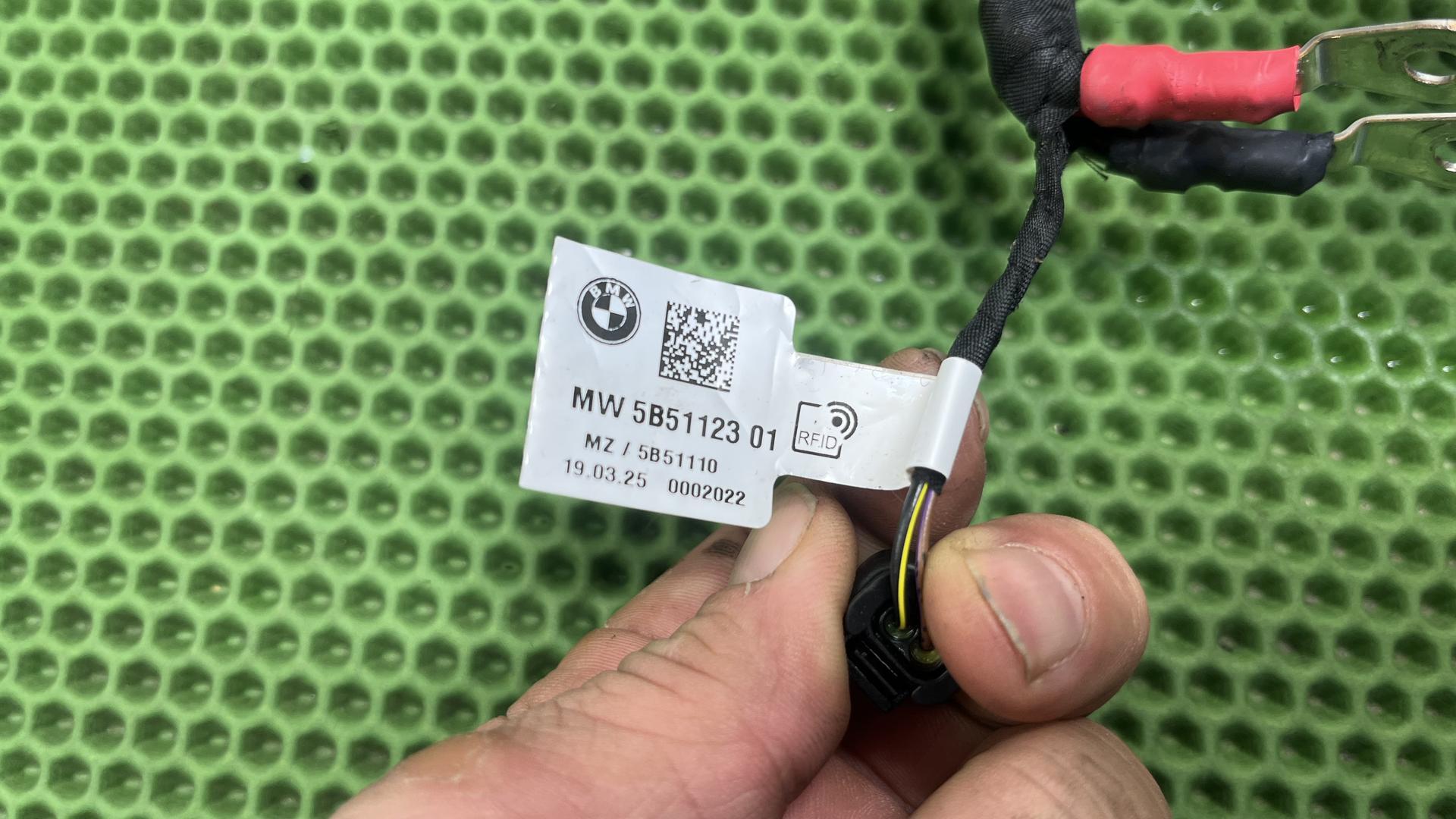 Основной жгут проводов R1300GS KA1 61115b350c4