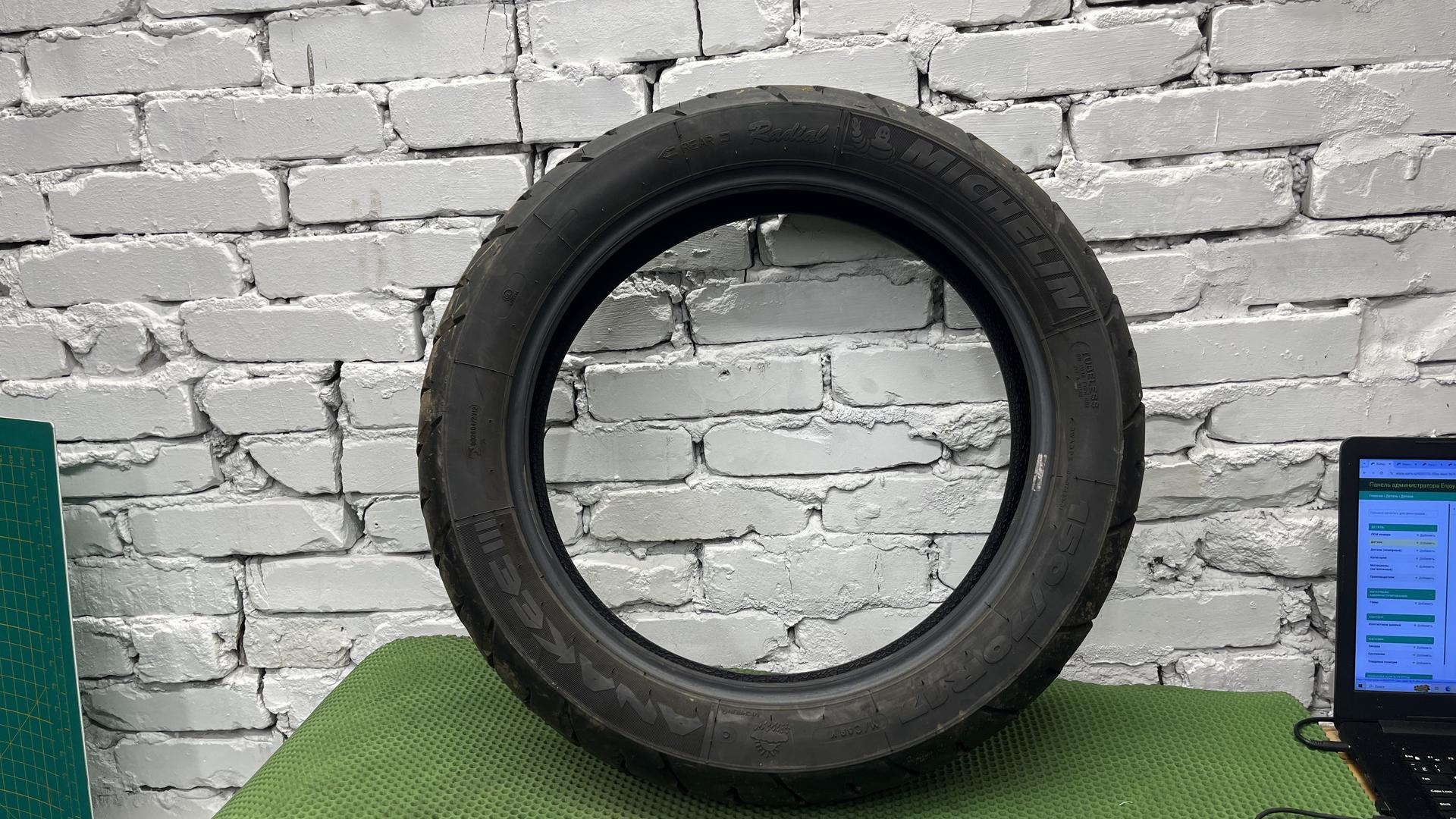 Мотошина Michelin Anakee 3 150/70 R17 69V 