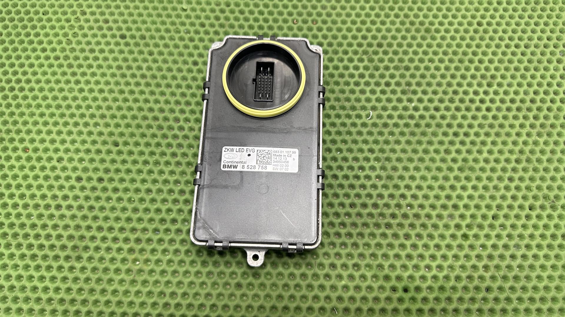 ЭБУ светодиодной фары GEN1 63128528758