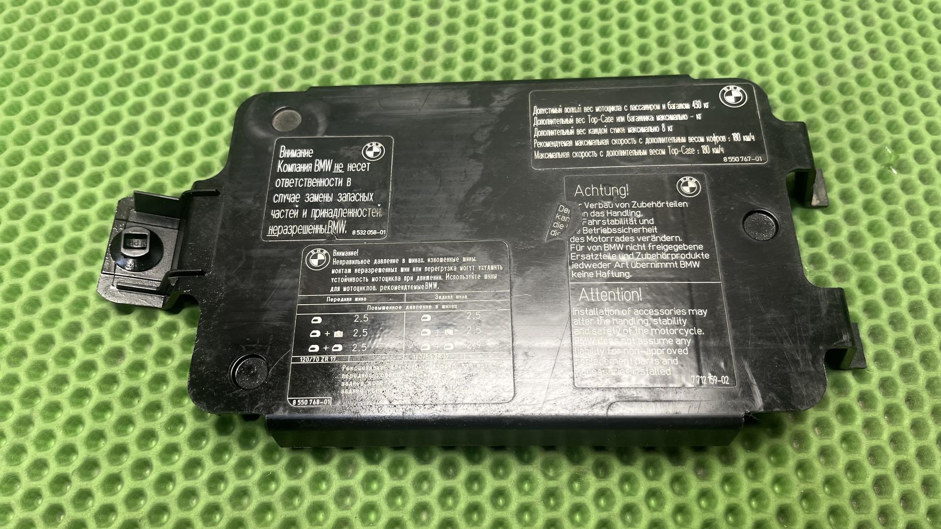 Кронштейн ZFE R nineT 61358544880
