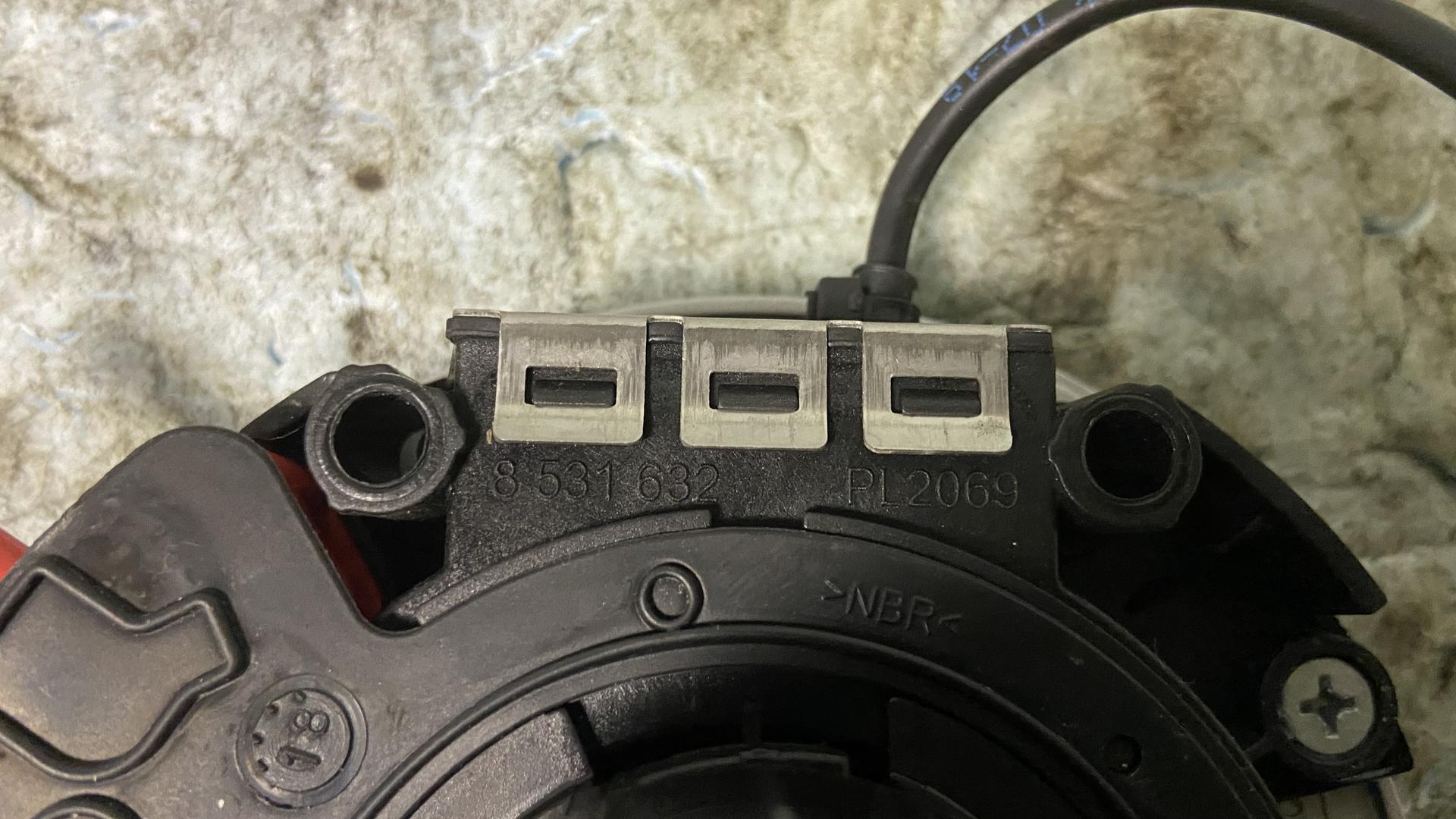 Tankdeckel 16118531632