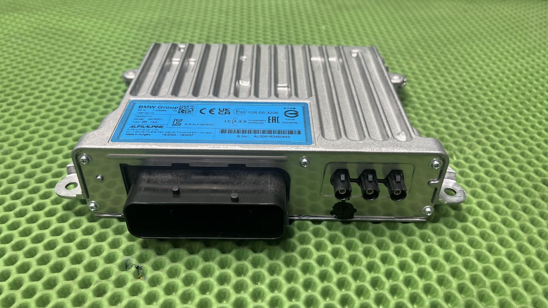 ЭБУ аудиосистемы рест. (с 2020 года) 65127105110