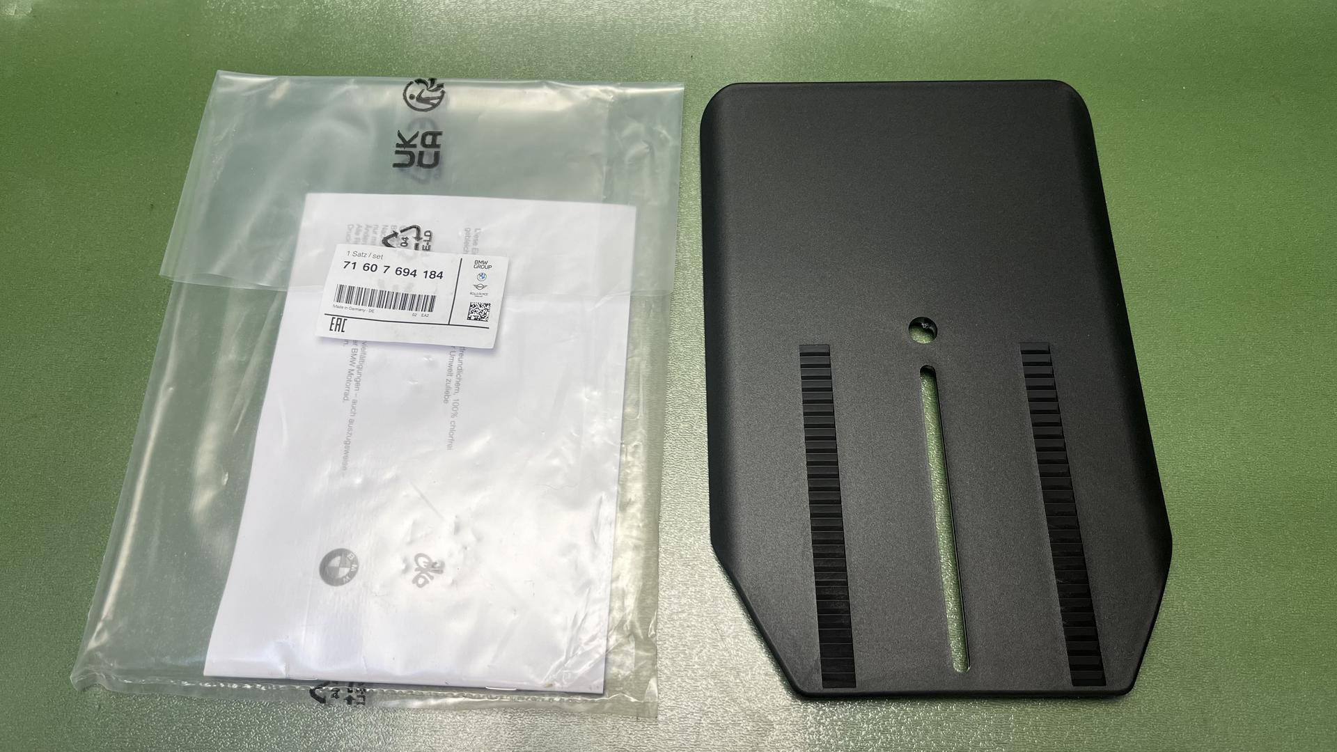 Комплект брызговика R1200RT / F800S / F800R 